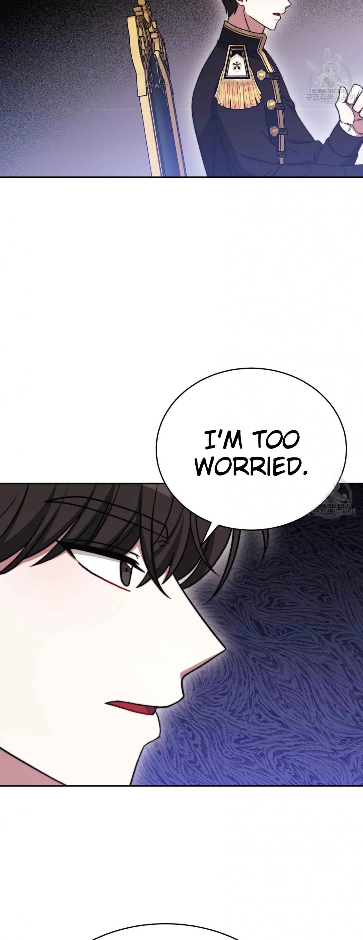 The Three Are Living a Married Life Chapter 61 page 45