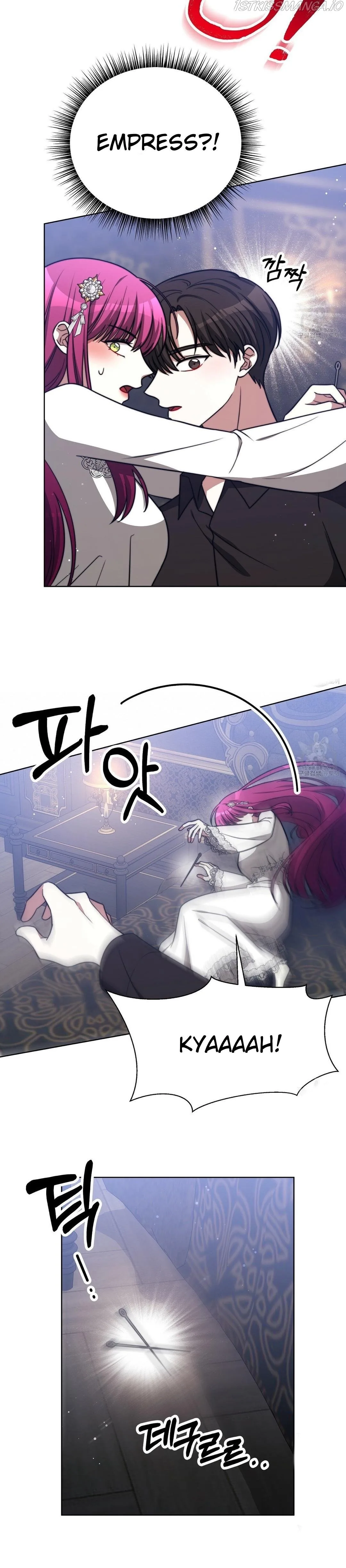 The Three Are Living a Married Life Chapter 68 page 11
