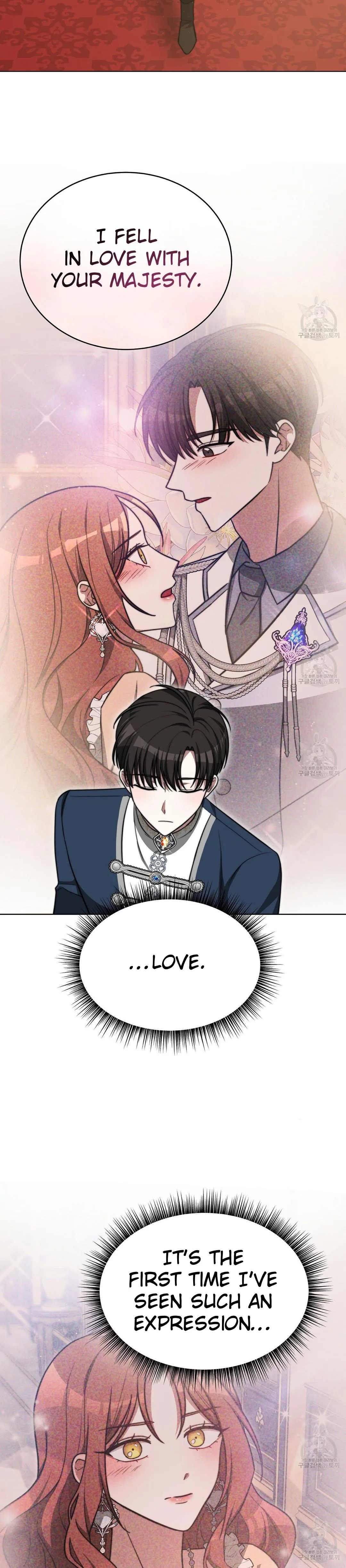 The Three Are Living a Married Life Chapter 67 page 3