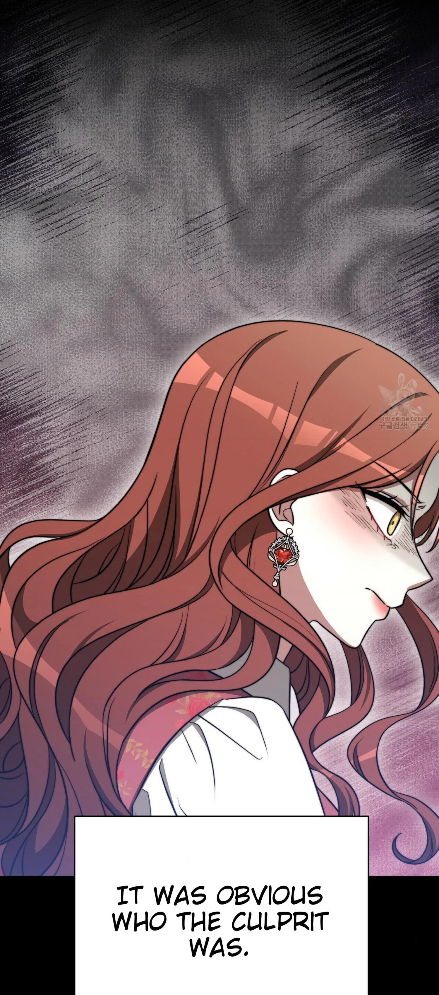 The Three Are Living a Married Life Chapter 60 page 26