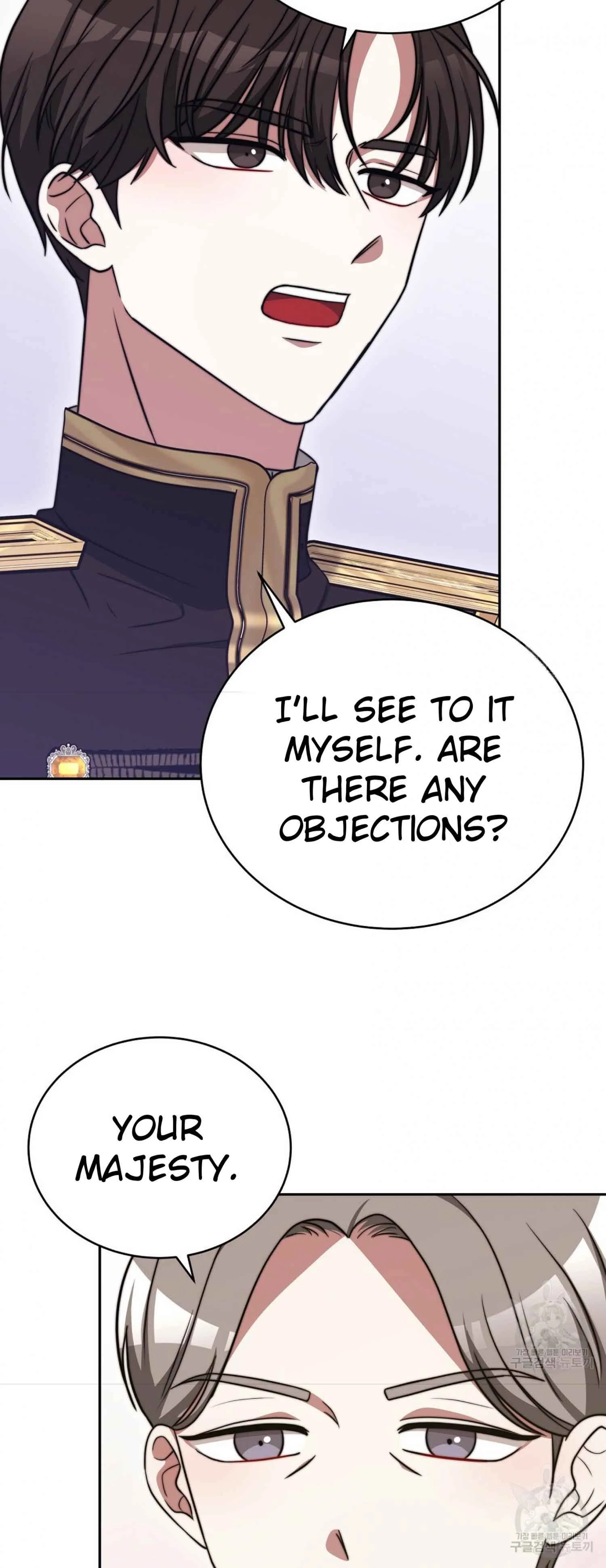 The Three Are Living a Married Life Chapter 61 page 42