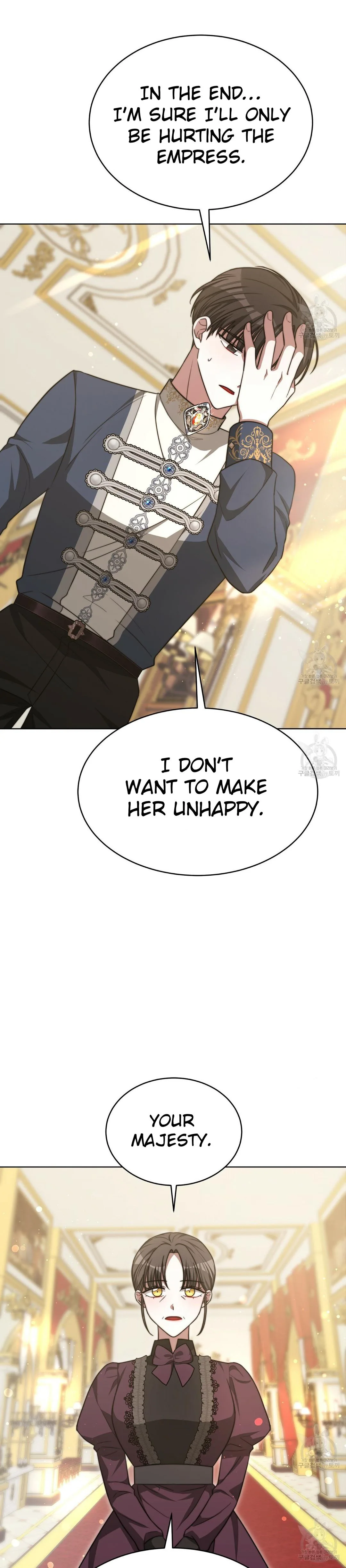 The Three Are Living a Married Life Chapter 67 page 13