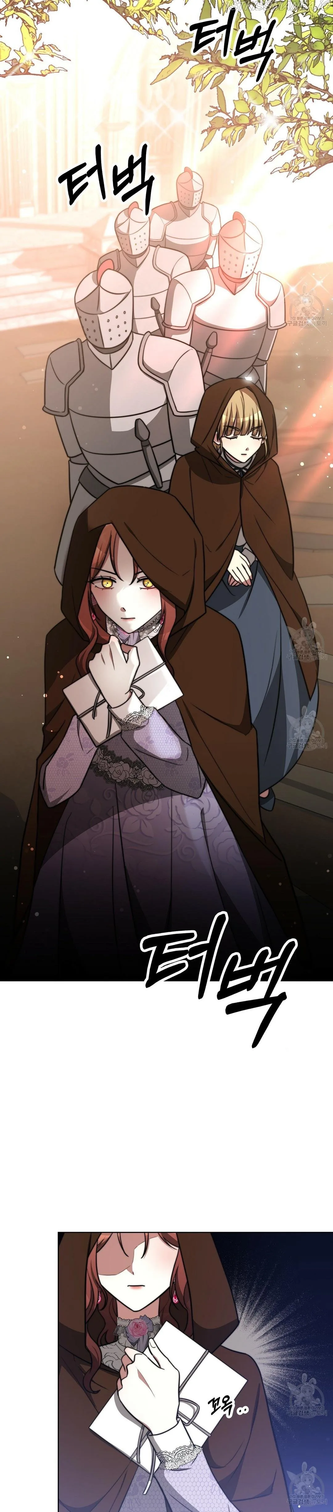 The Three Are Living a Married Life Chapter 68 page 3