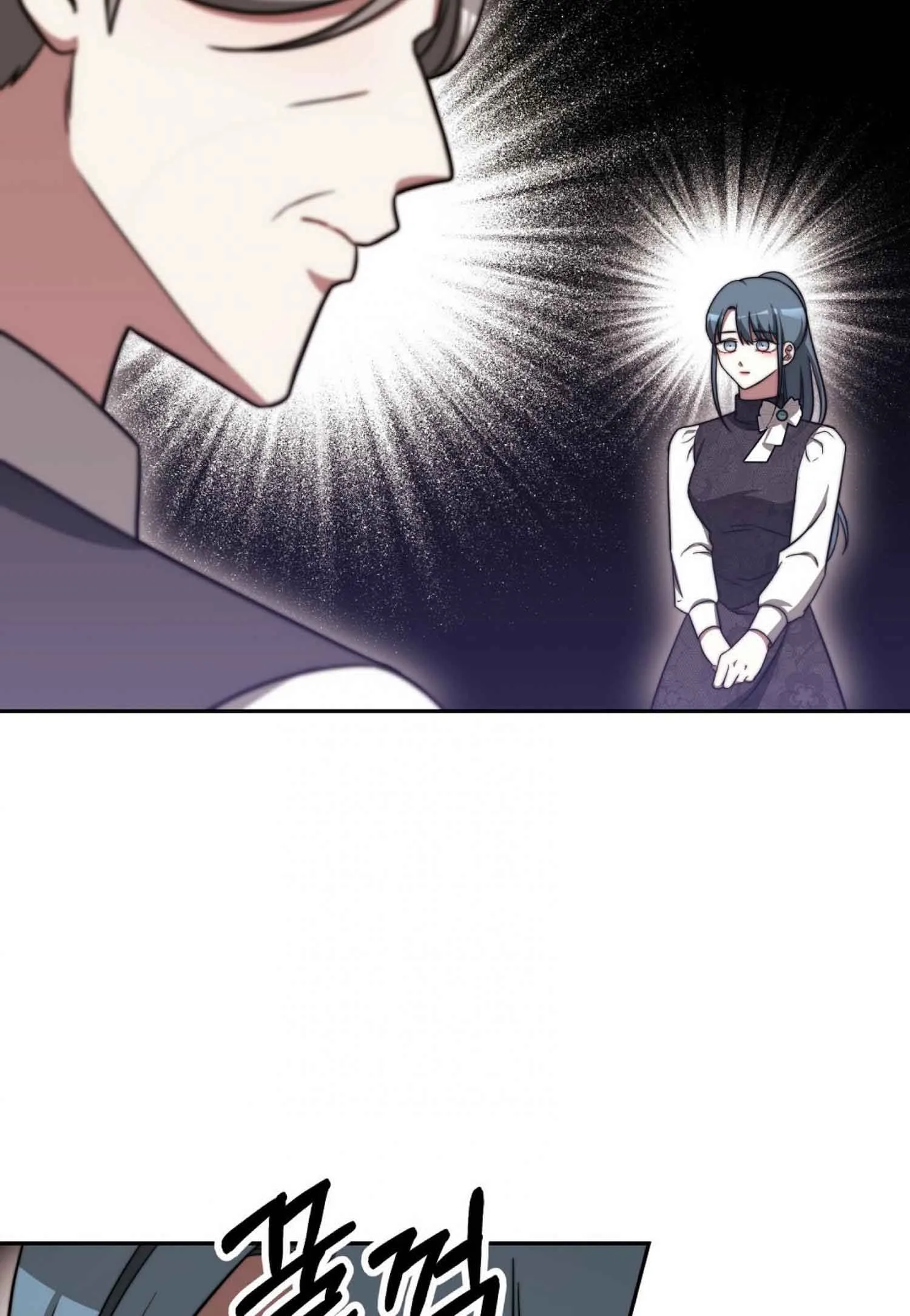 The Three Are Living a Married Life Chapter 61 page 33