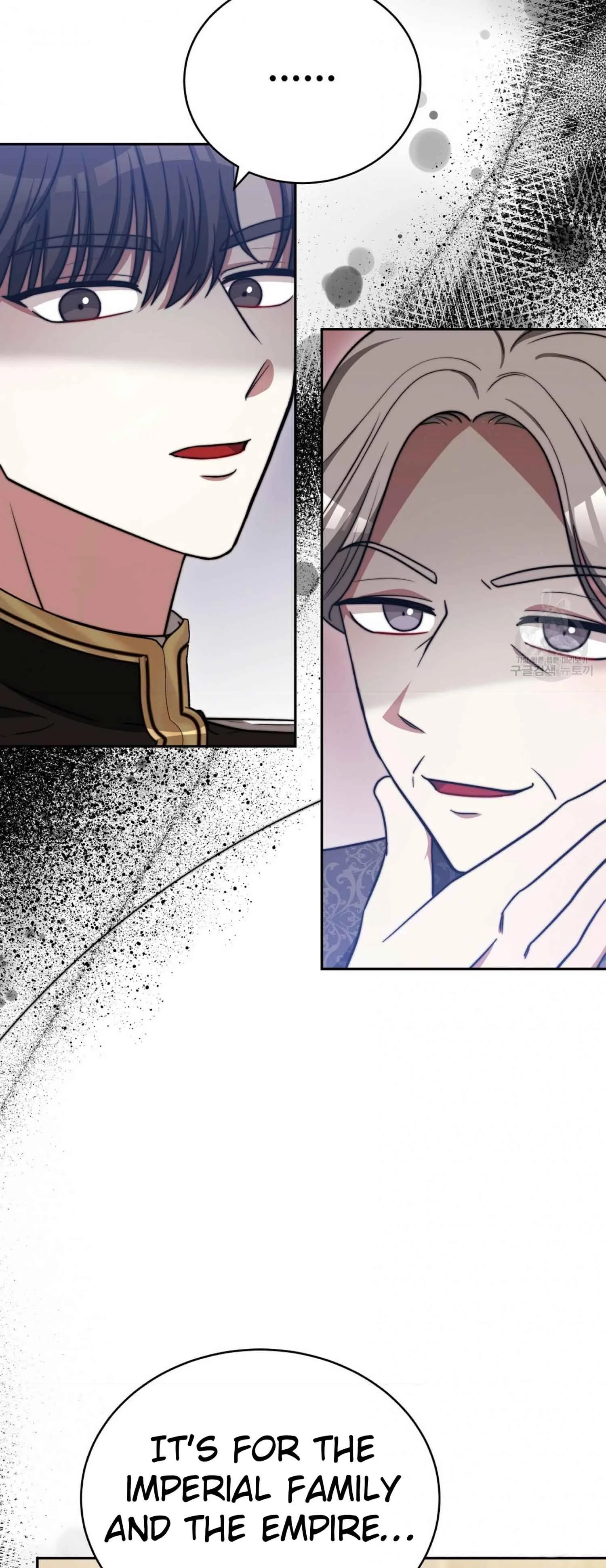 The Three Are Living a Married Life Chapter 61 page 48