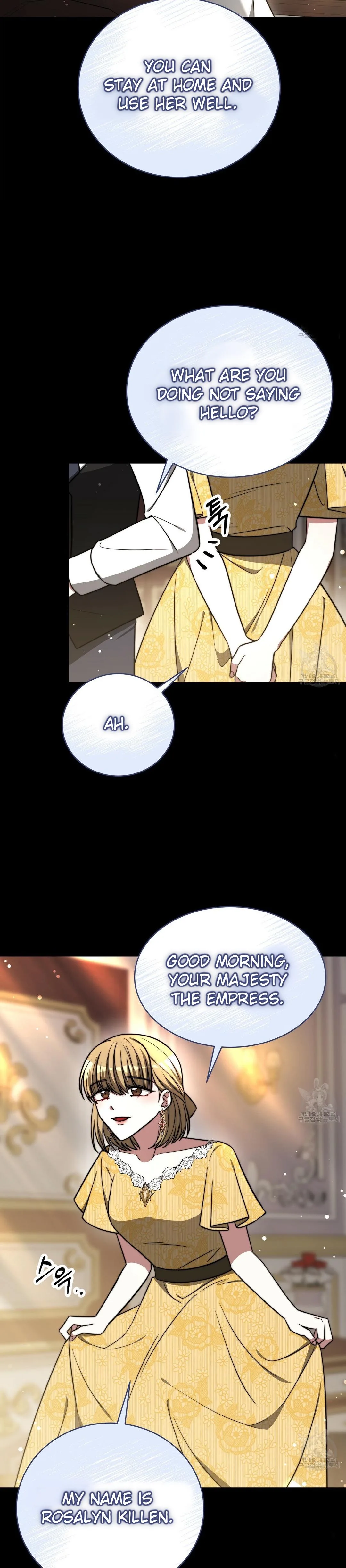 The Three Are Living a Married Life Chapter 69 page 14