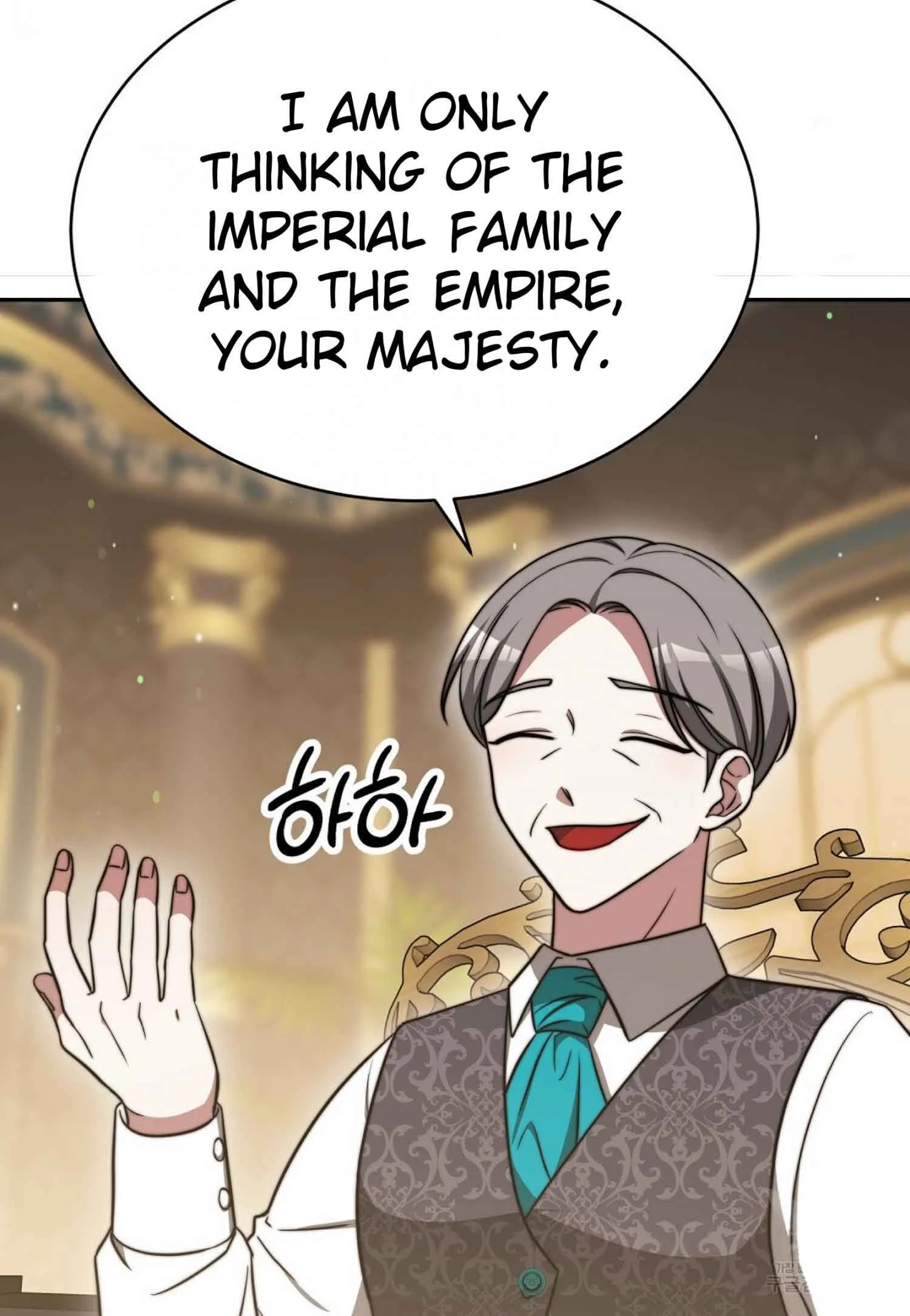 The Three Are Living a Married Life Chapter 61 page 46