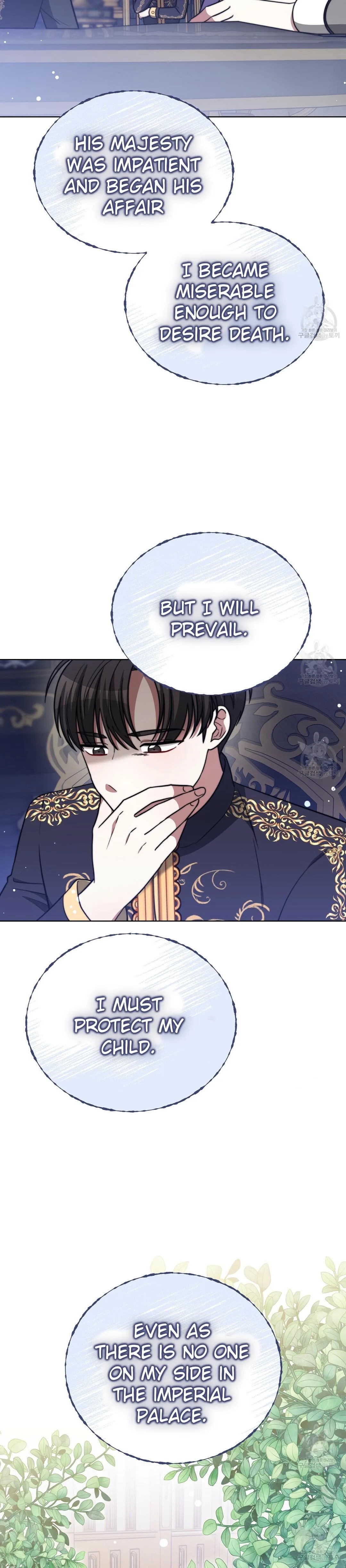 The Three Are Living a Married Life Chapter 69 page 7