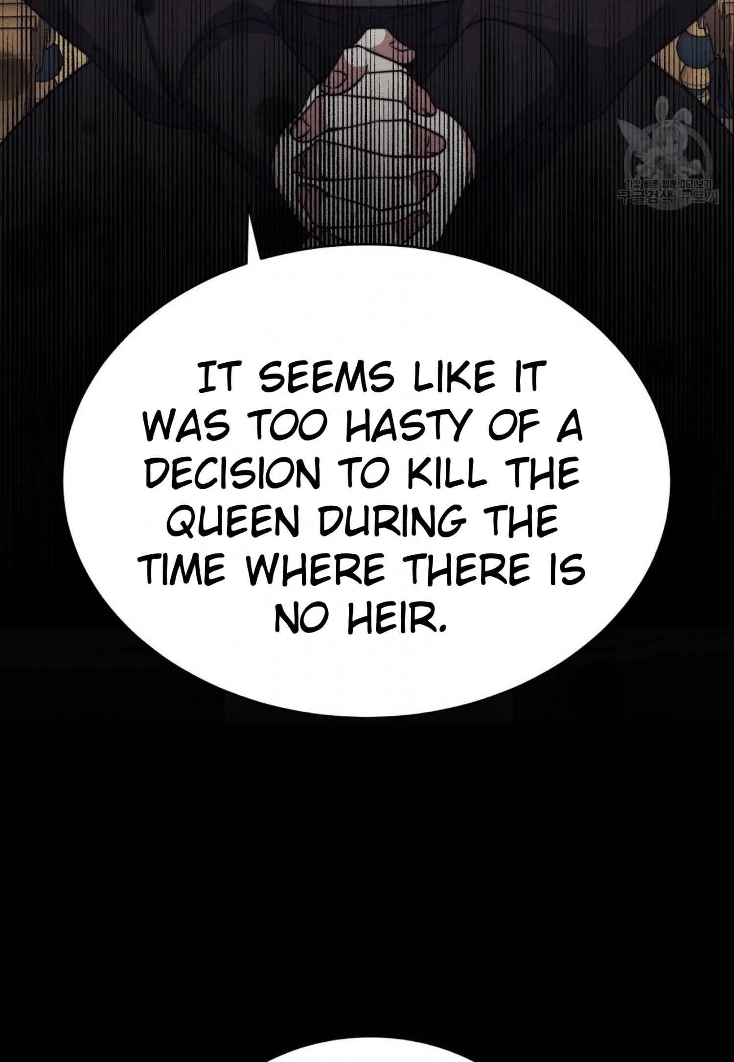 The Three Are Living a Married Life Chapter 61 page 51