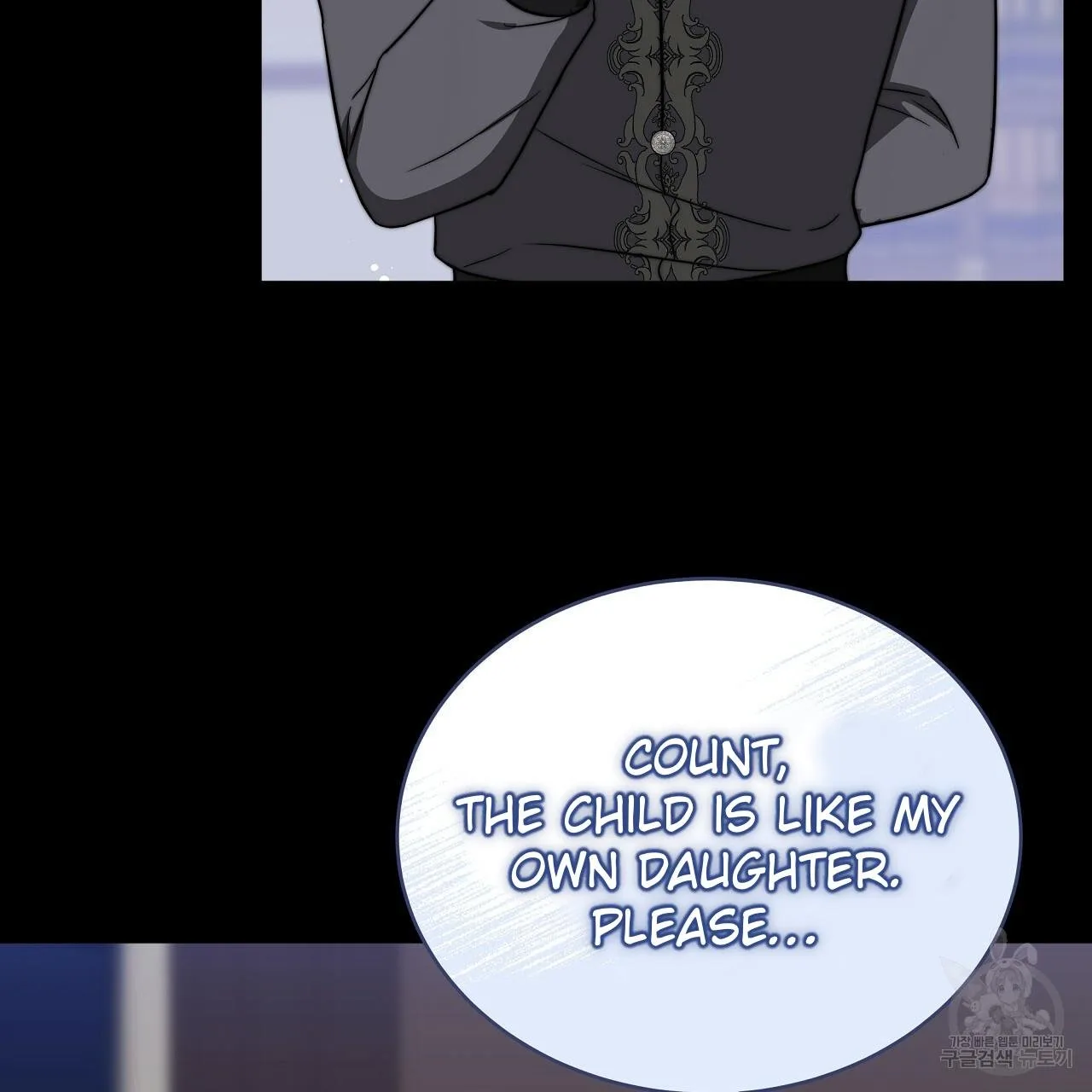 The Three Are Living a Married Life Chapter 69 page 20