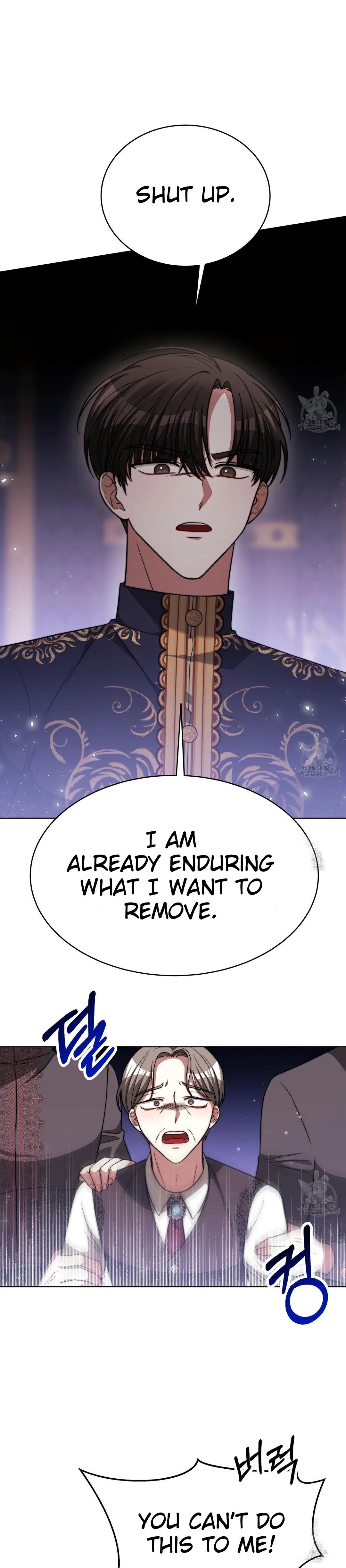 The Three Are Living a Married Life Chapter 69 page 34