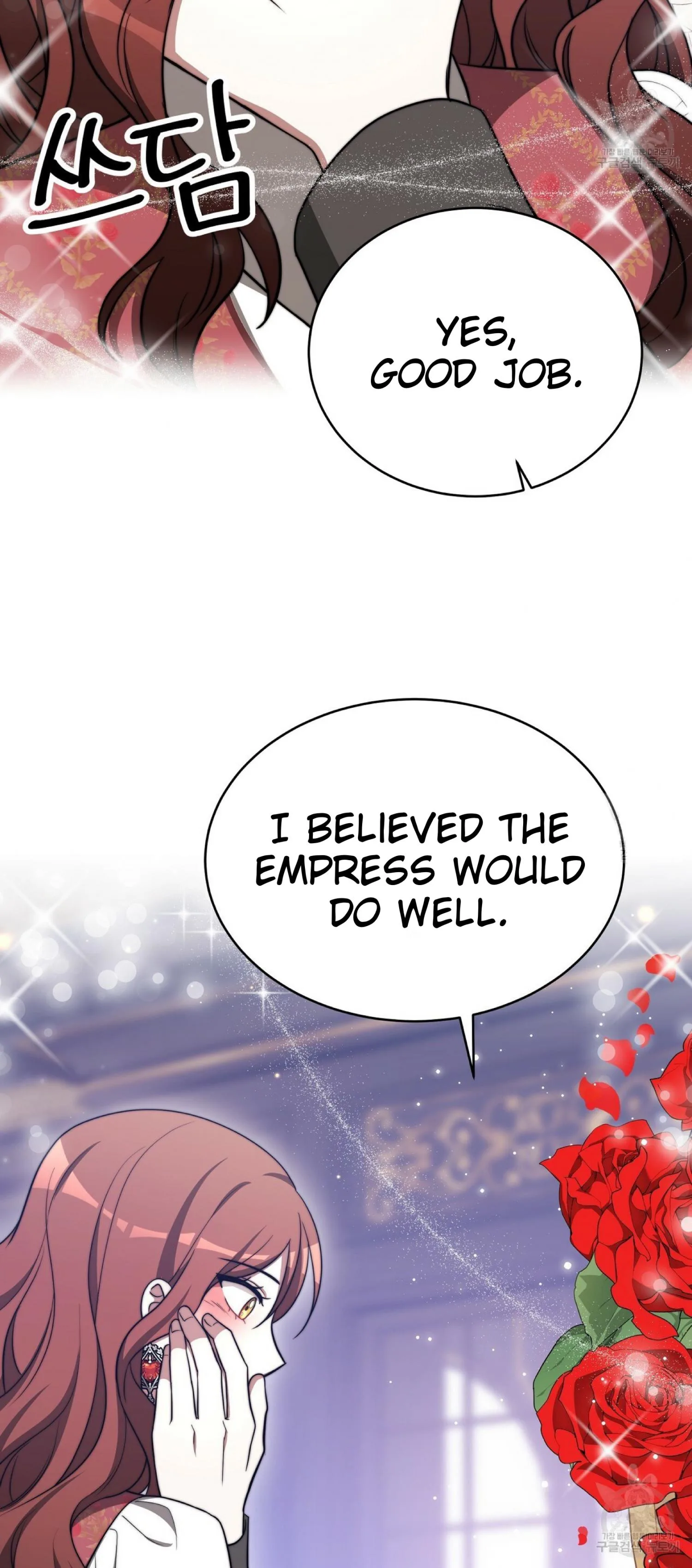 The Three Are Living a Married Life Chapter 60 page 46