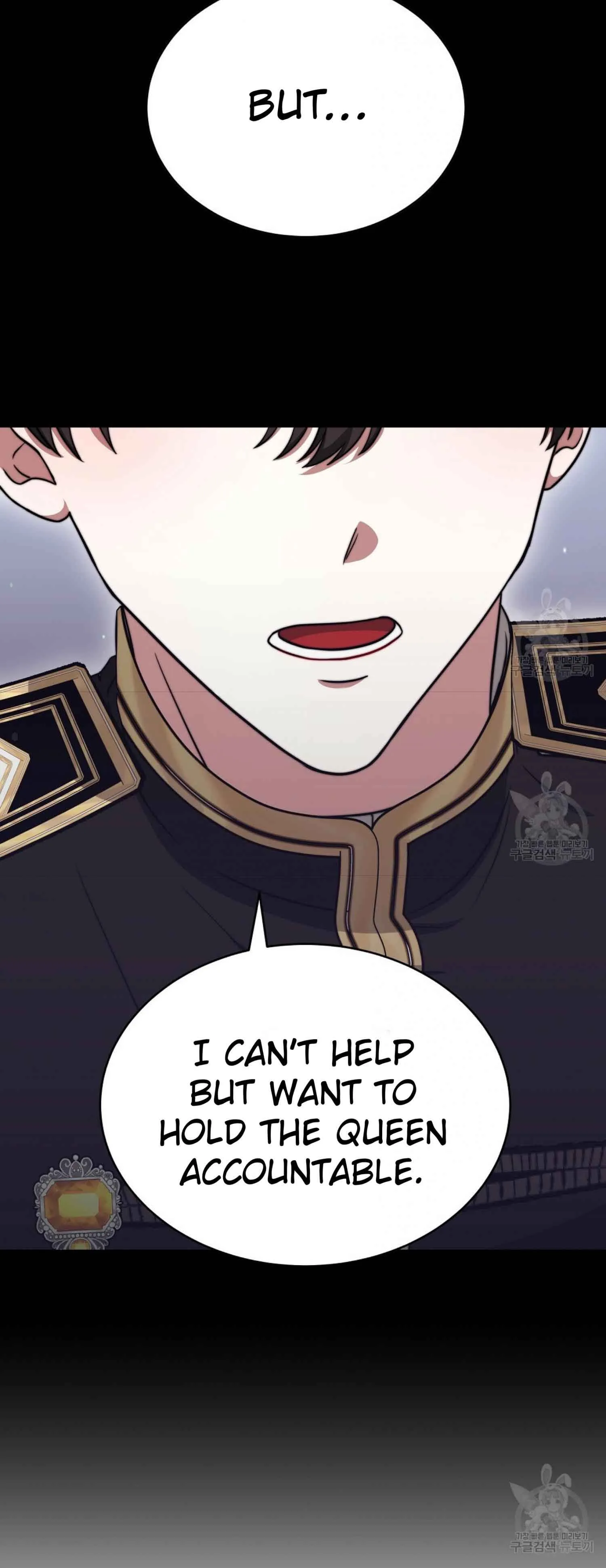 The Three Are Living a Married Life Chapter 61 page 52