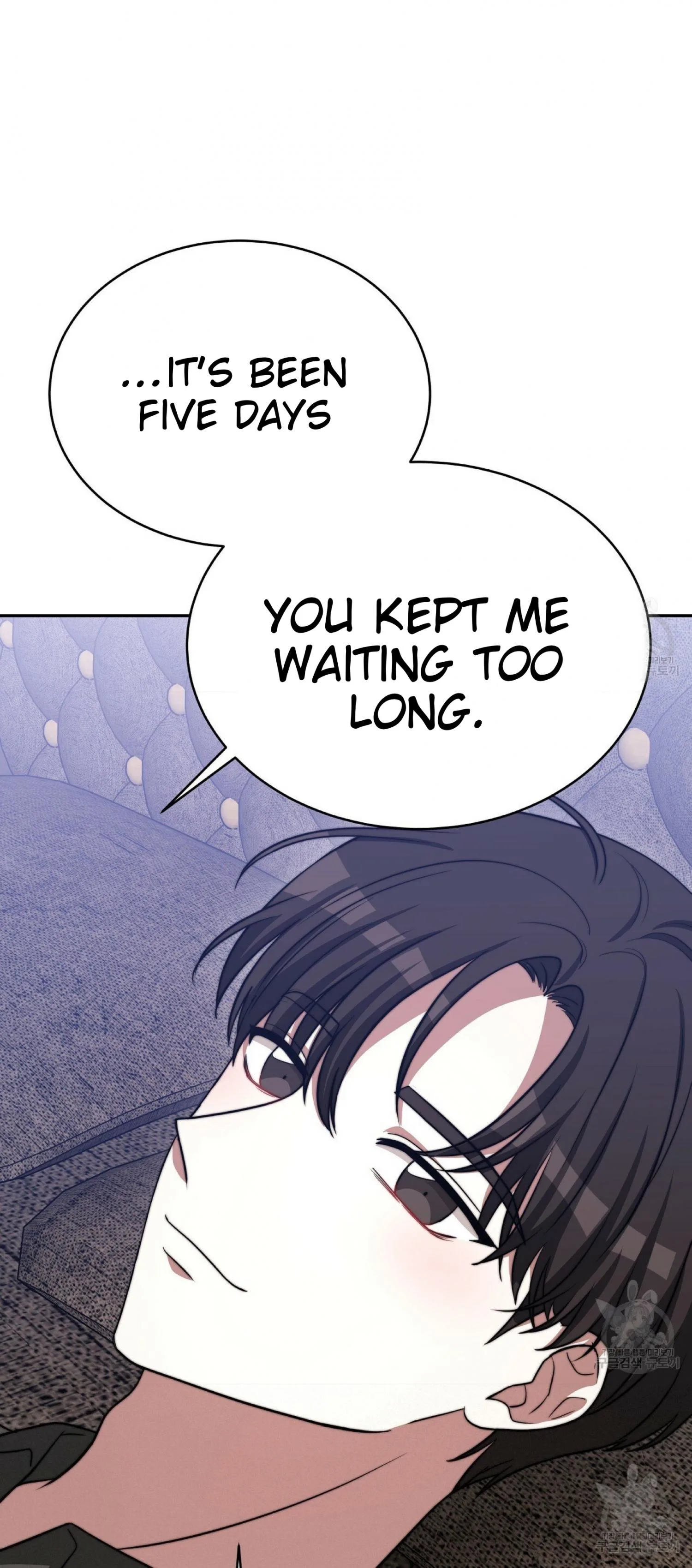 The Three Are Living a Married Life Chapter 60 page 42