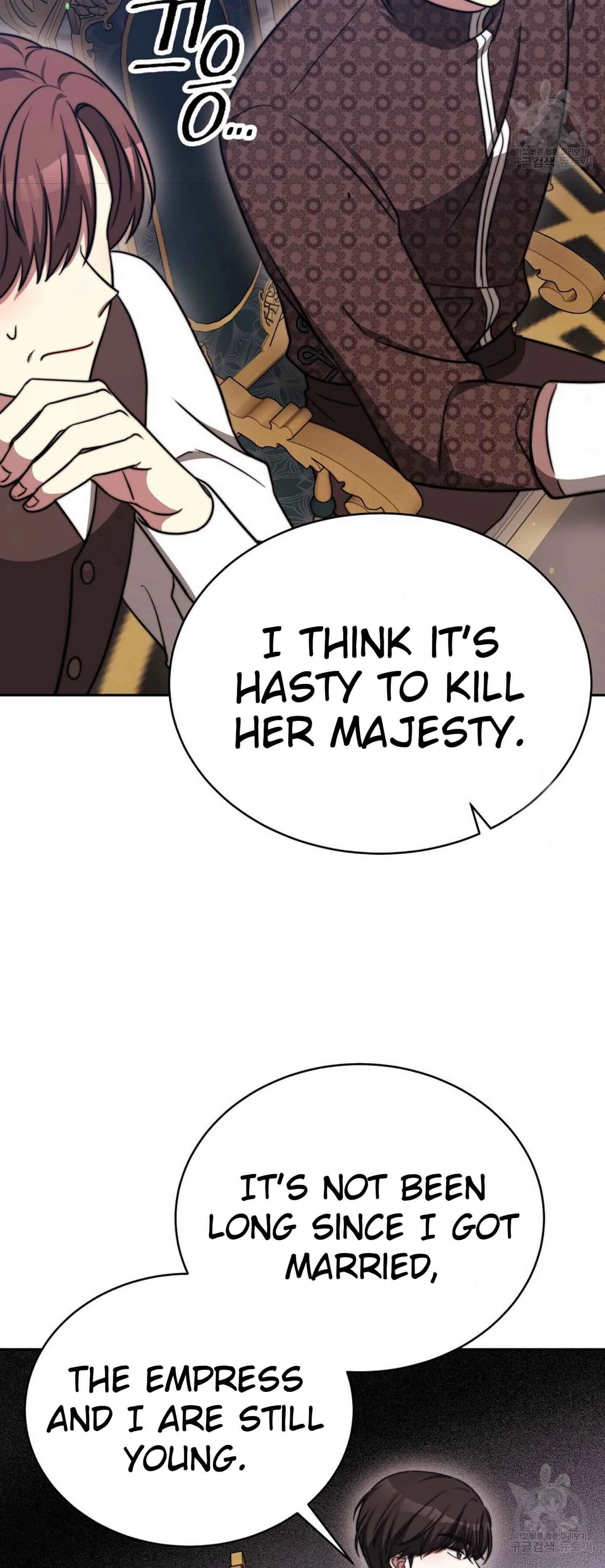 The Three Are Living a Married Life Chapter 61 page 44