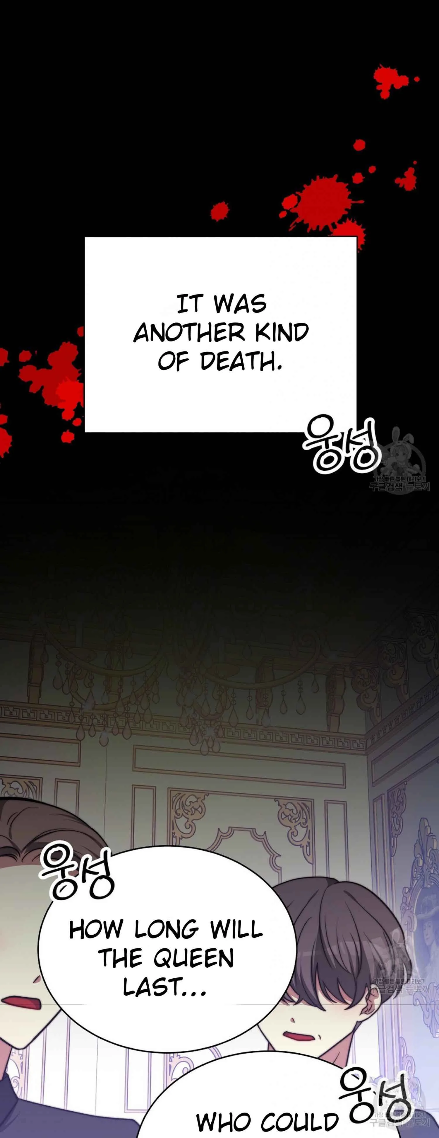 The Three Are Living a Married Life Chapter 61 page 63