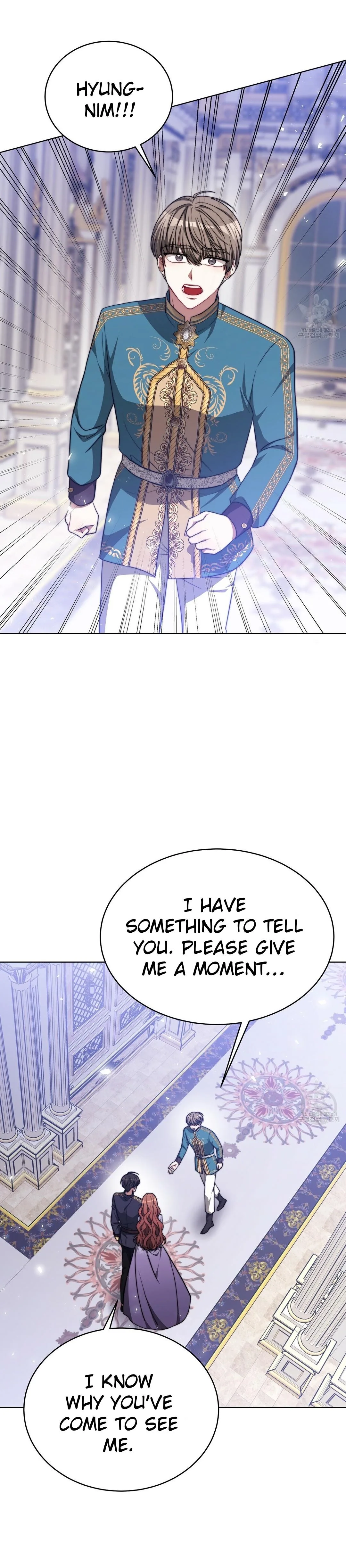 The Three Are Living a Married Life Chapter 70 page 4
