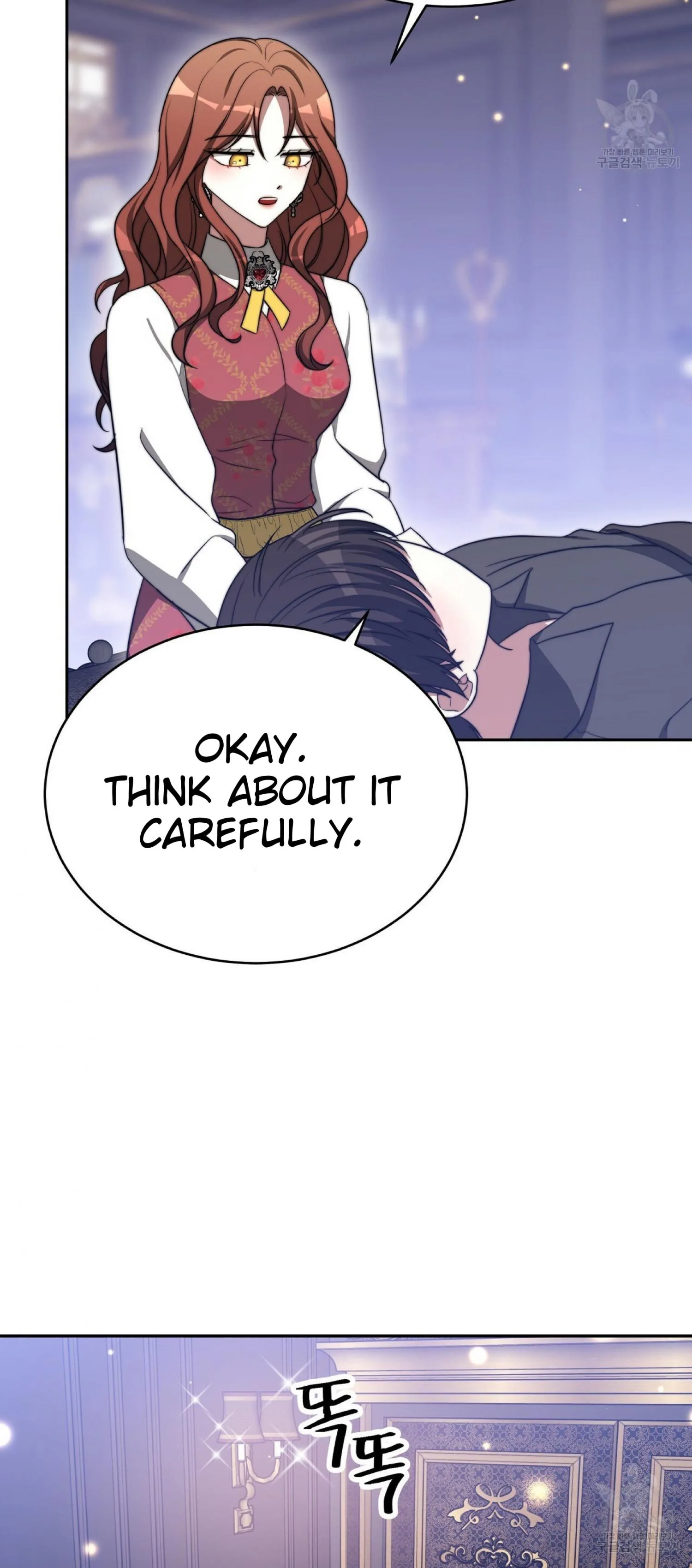 The Three Are Living a Married Life Chapter 60 page 50