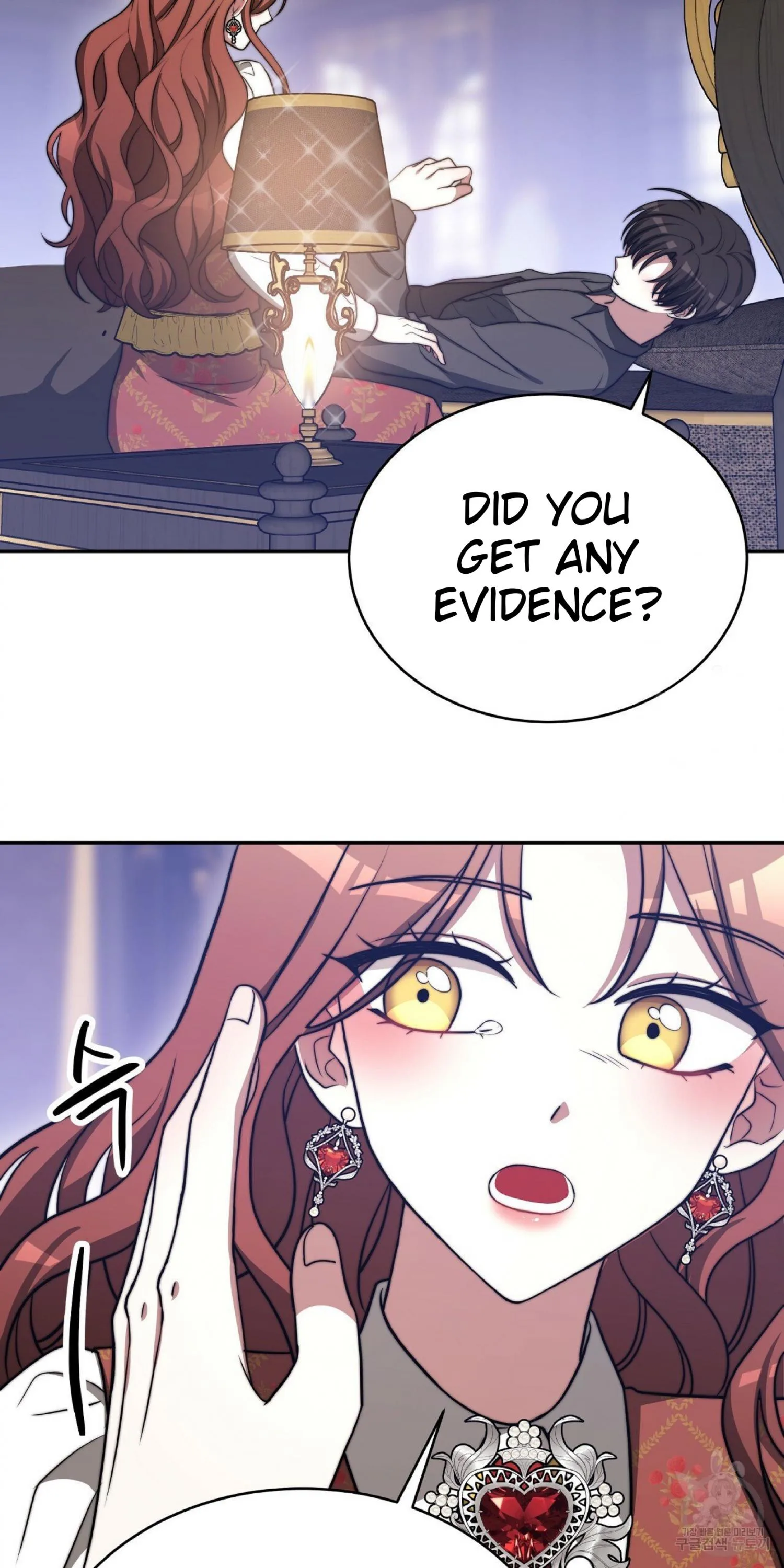 The Three Are Living a Married Life Chapter 60 page 44