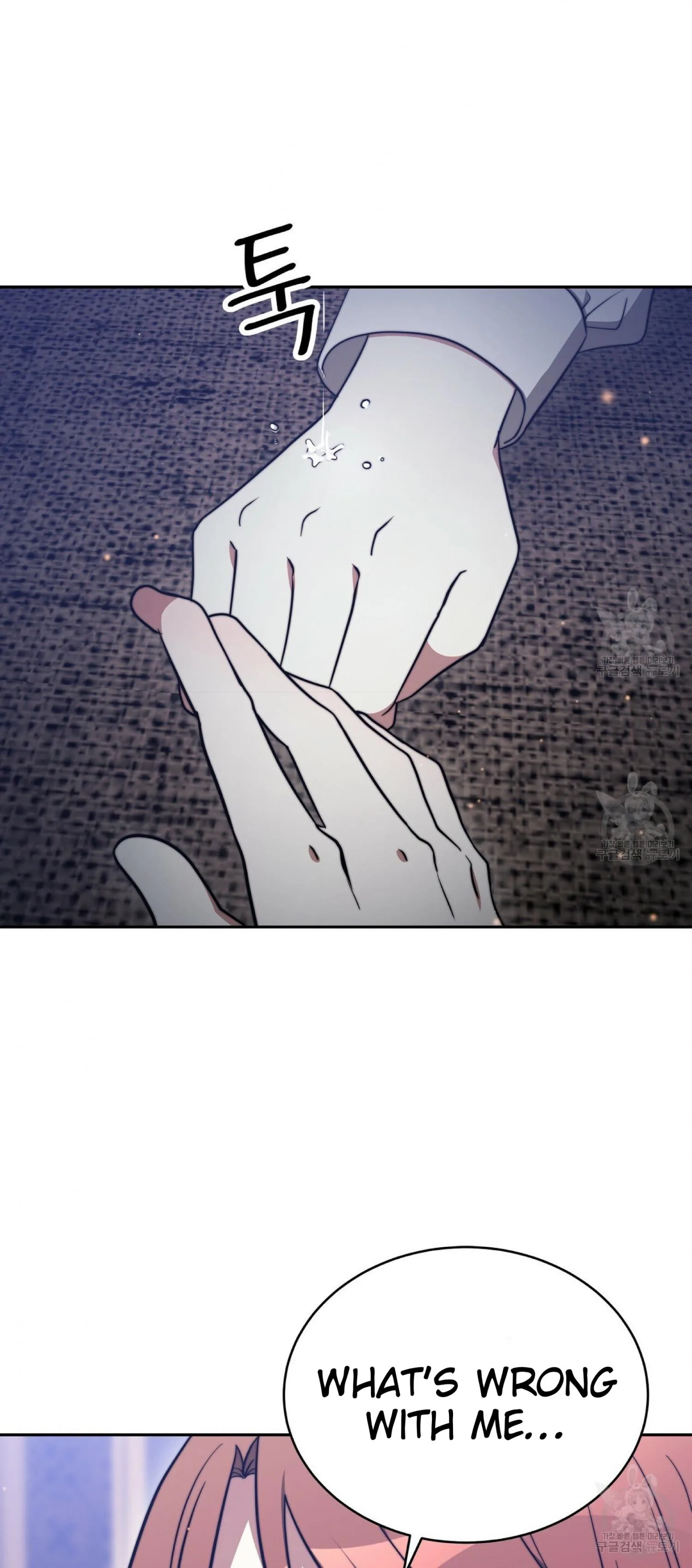 The Three Are Living a Married Life Chapter 60 page 38