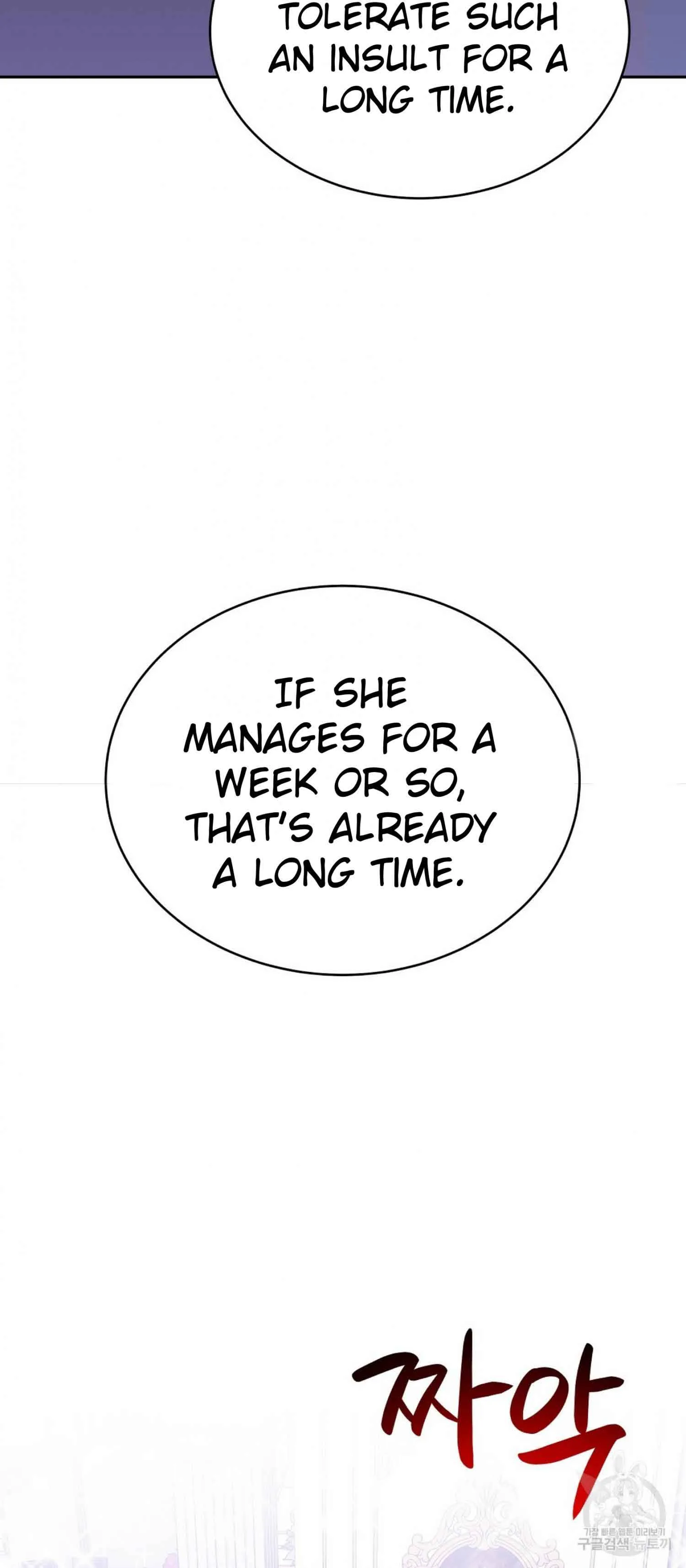 The Three Are Living a Married Life Chapter 61 page 64