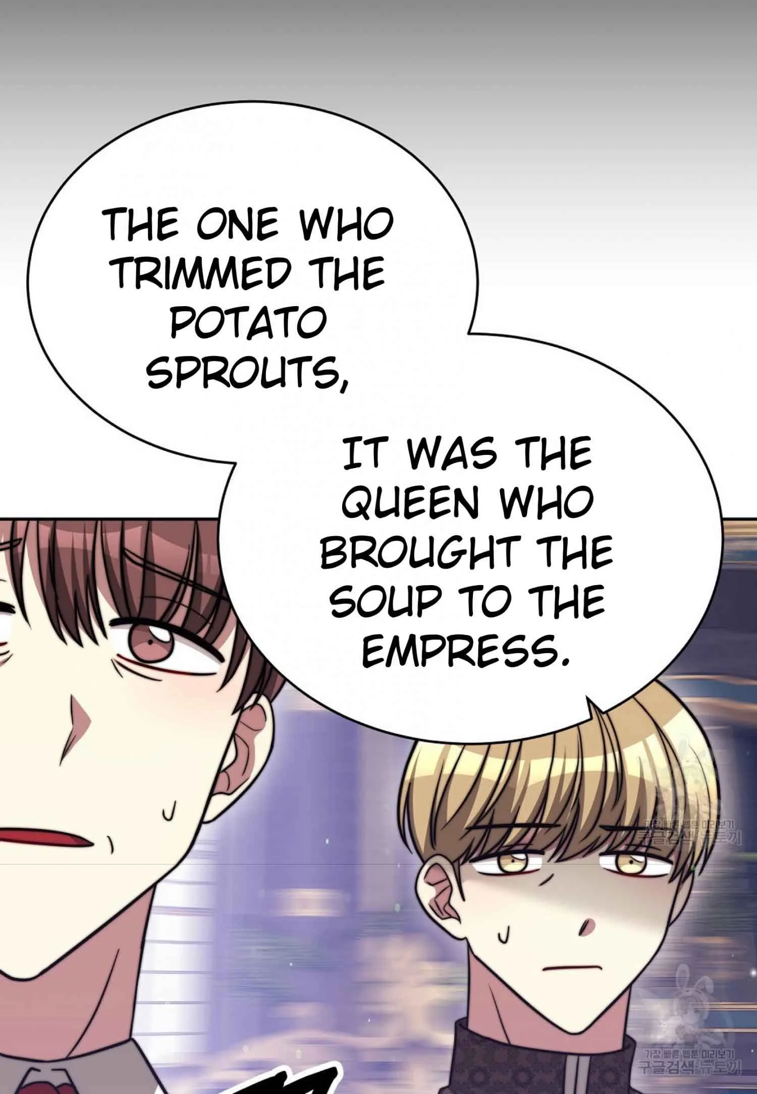 The Three Are Living a Married Life Chapter 61 page 53