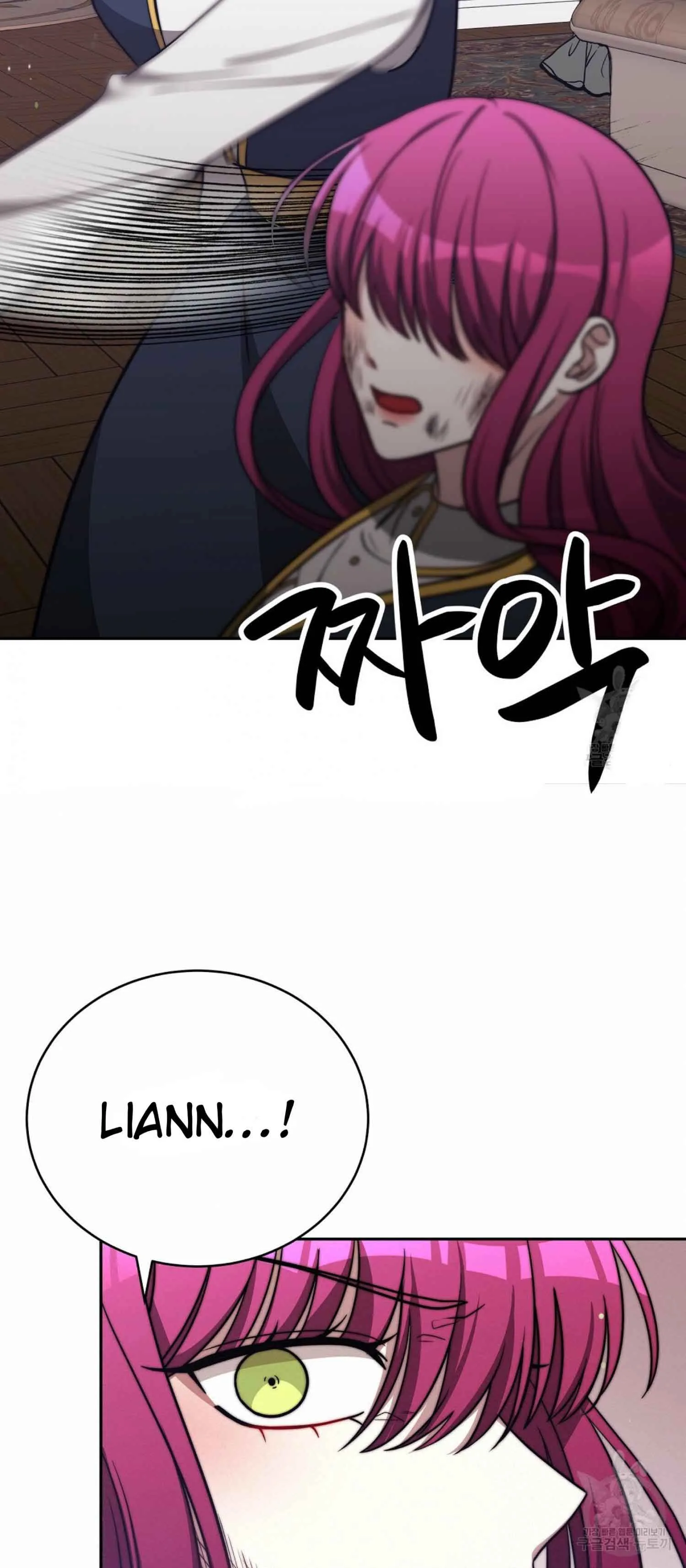 The Three Are Living a Married Life Chapter 61 page 67
