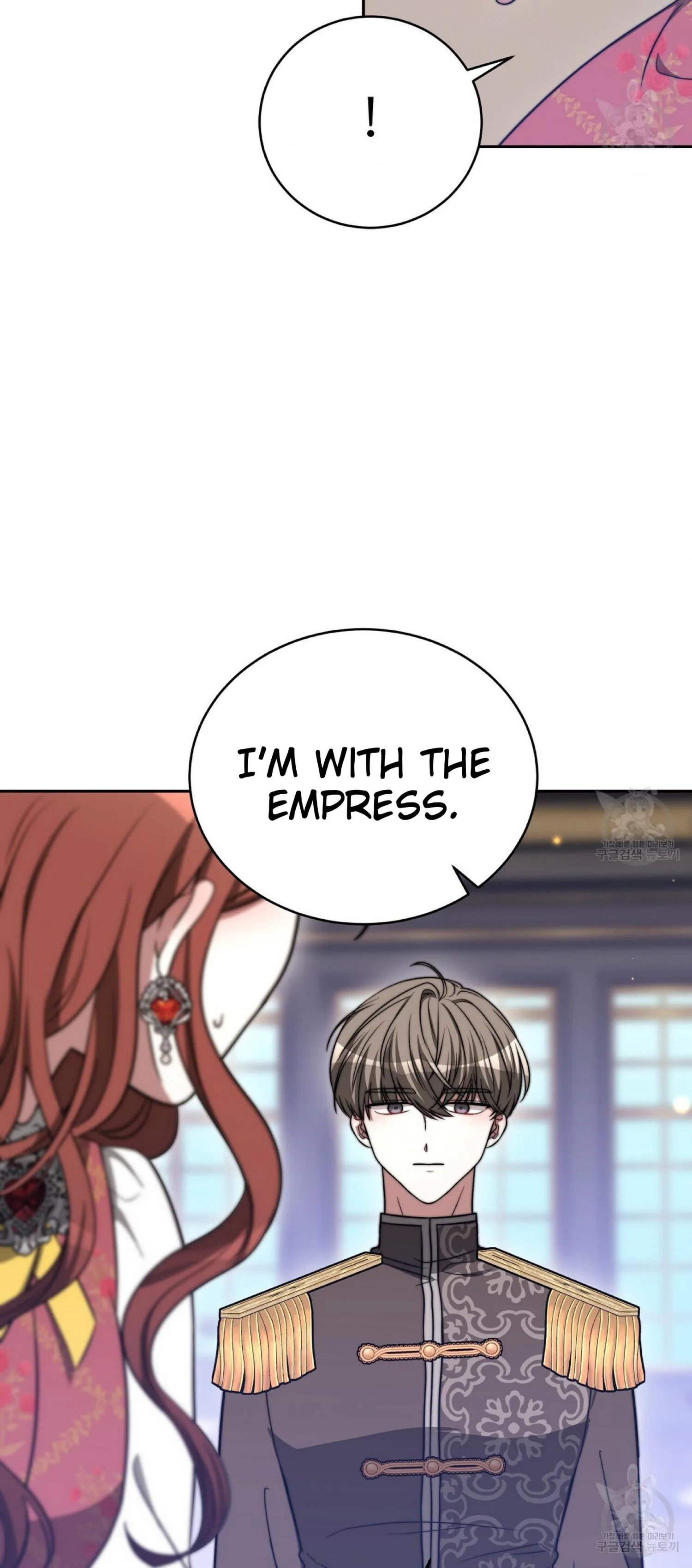 The Three Are Living a Married Life Chapter 60 page 55
