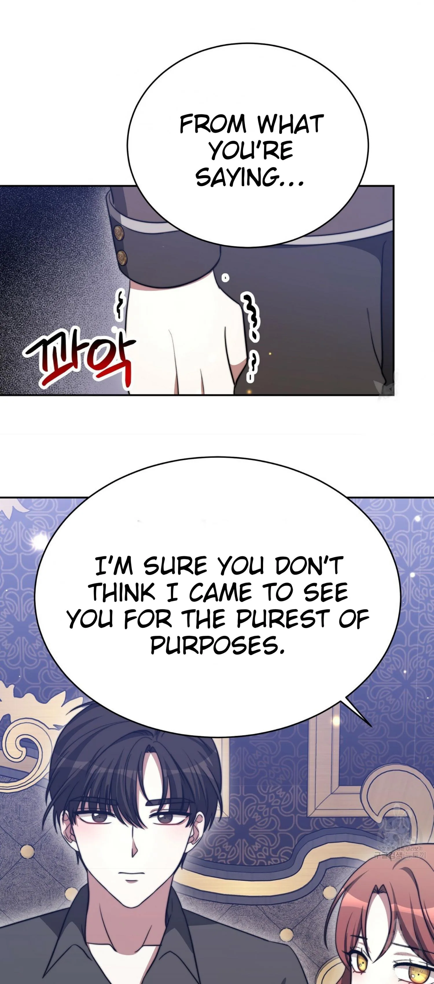The Three Are Living a Married Life Chapter 60 page 63