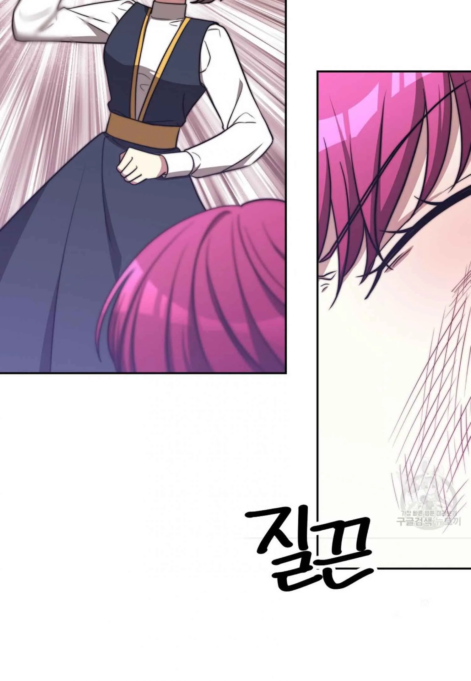 The Three Are Living a Married Life Chapter 61 page 72