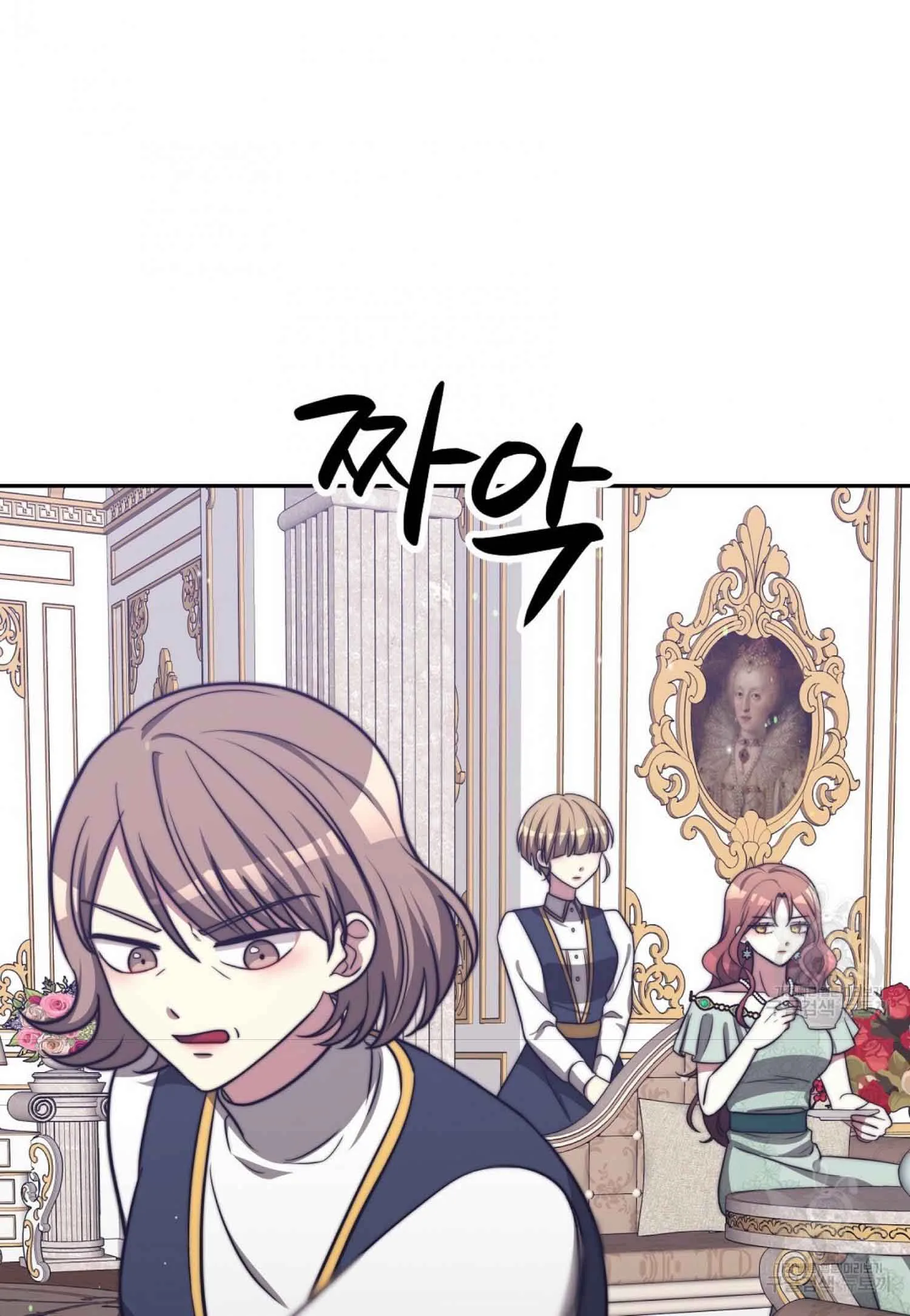 The Three Are Living a Married Life Chapter 61 page 66