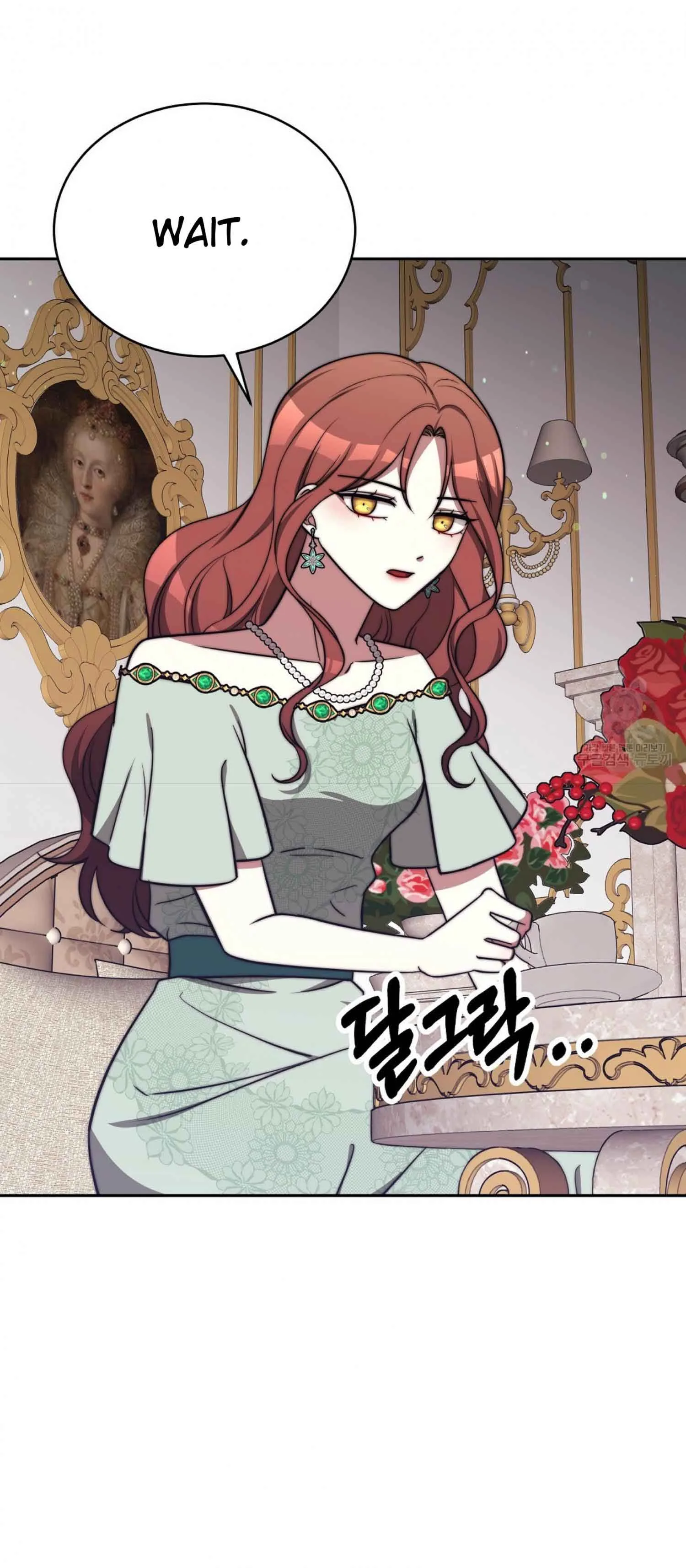 The Three Are Living a Married Life Chapter 61 page 73