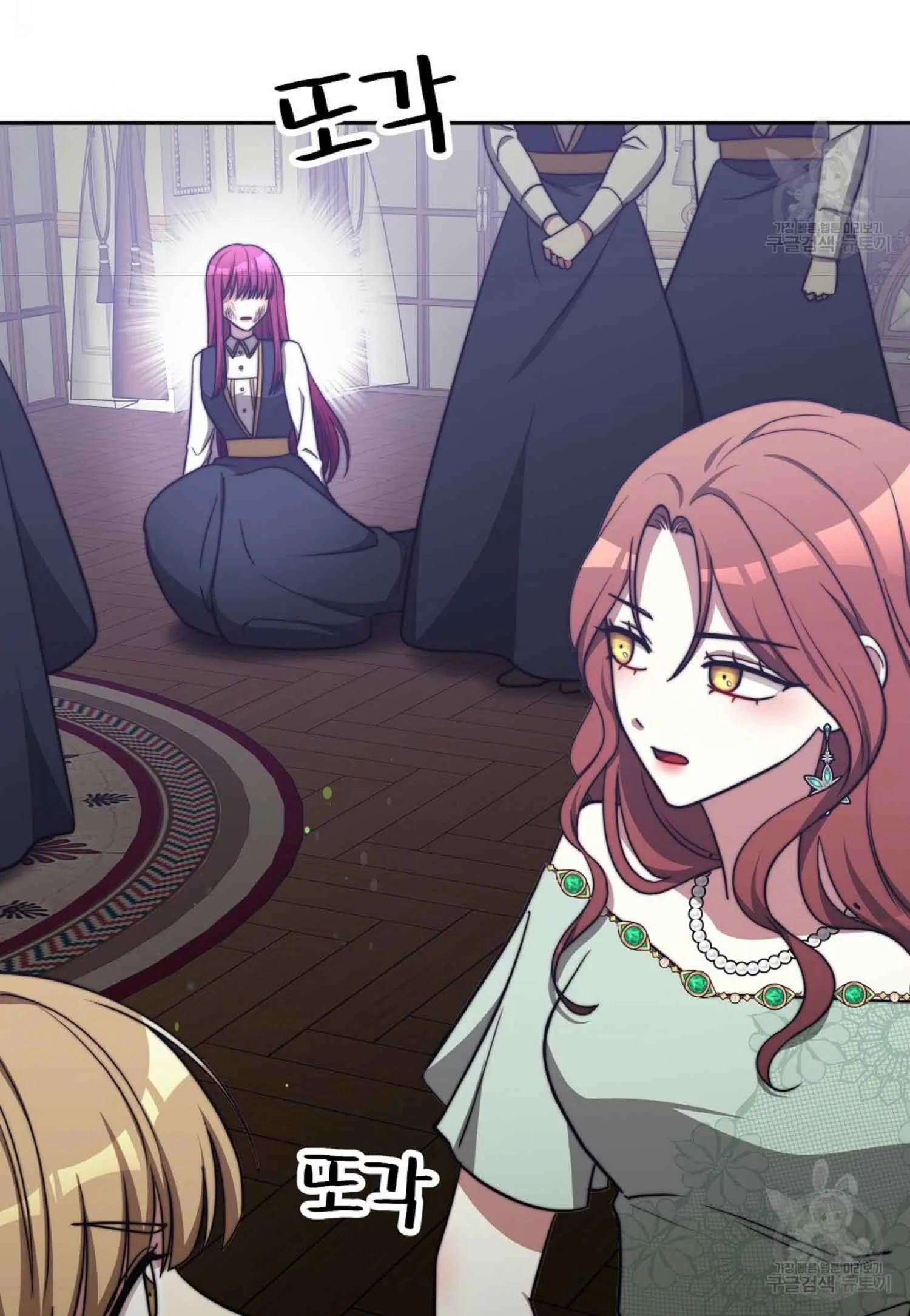 The Three Are Living a Married Life Chapter 61 page 74