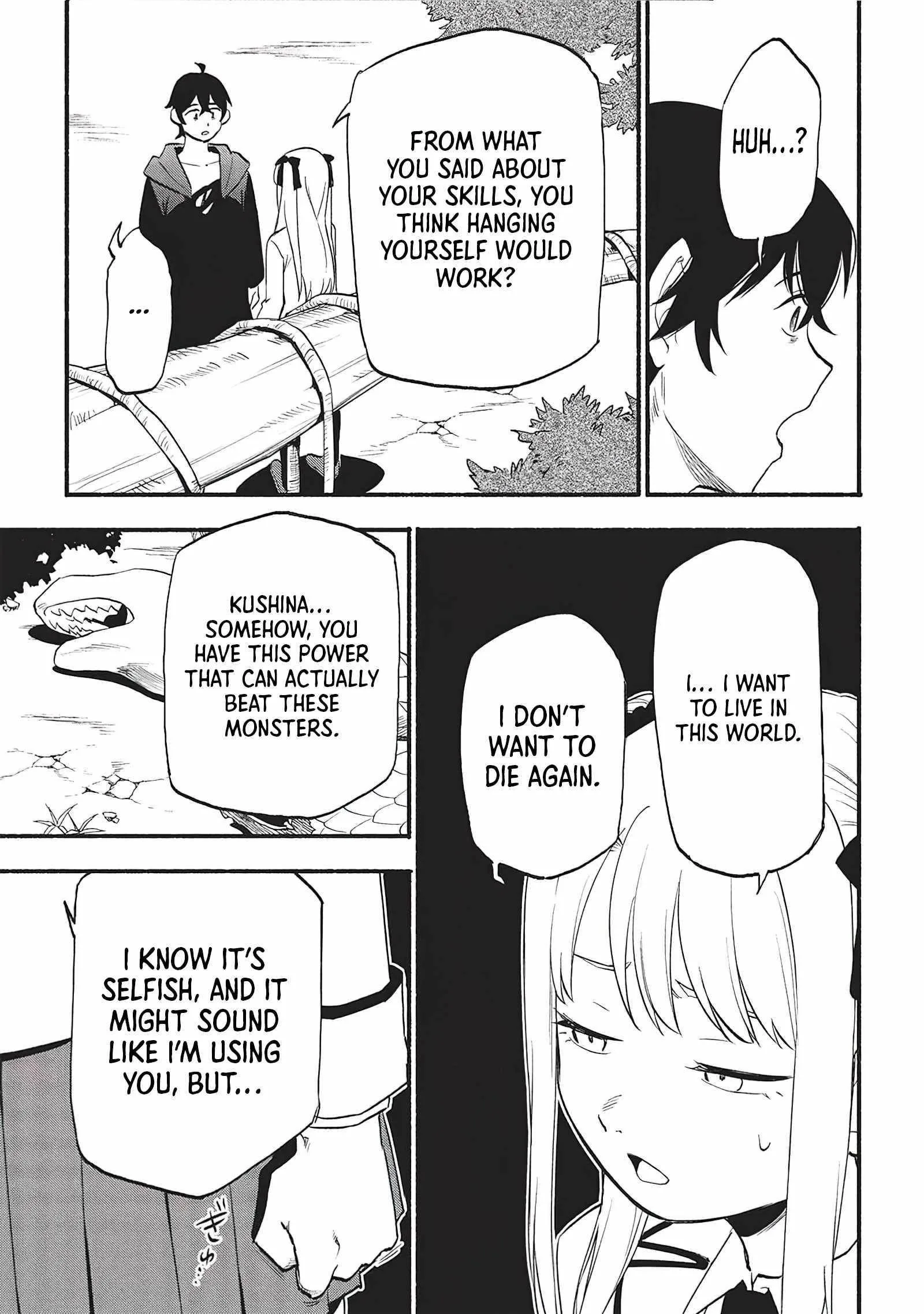 The Three Skills I Received, When Combined, Were The Most Powerful Chapter 4 page 14