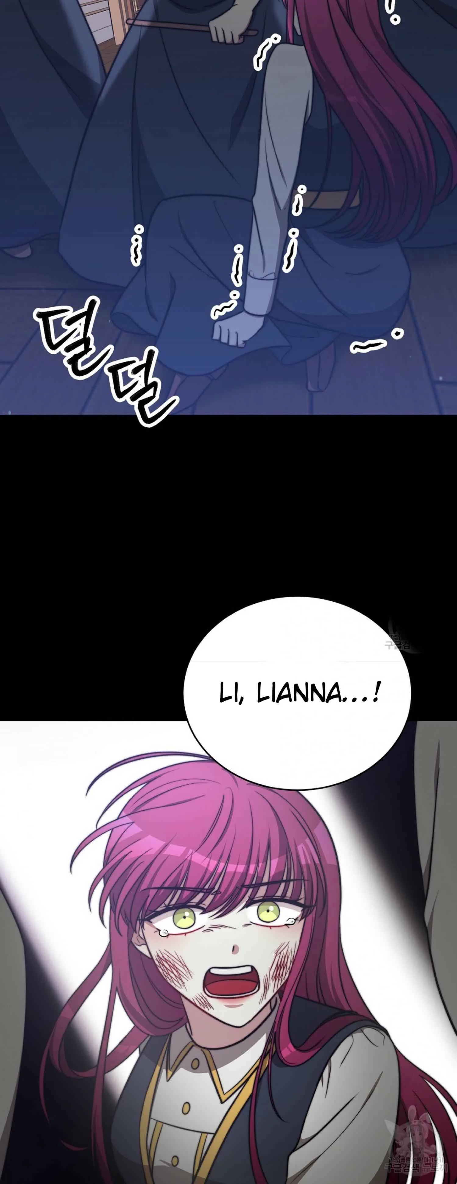 The Three Are Living a Married Life Chapter 61 page 78