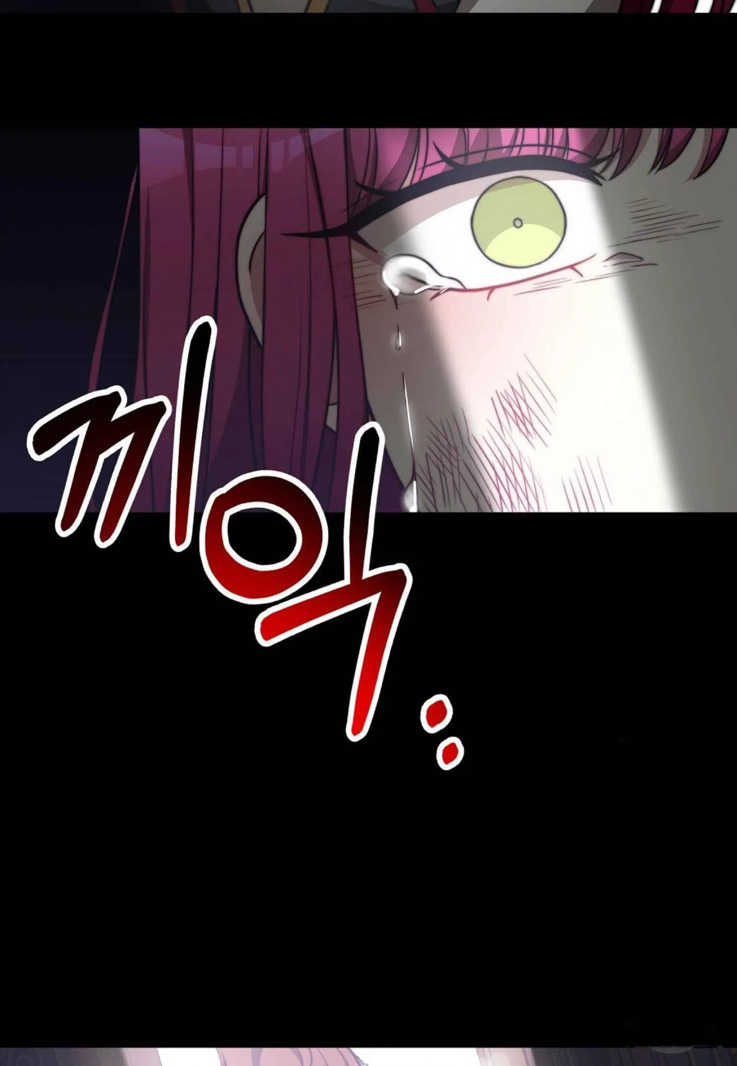 The Three Are Living a Married Life Chapter 61 page 79