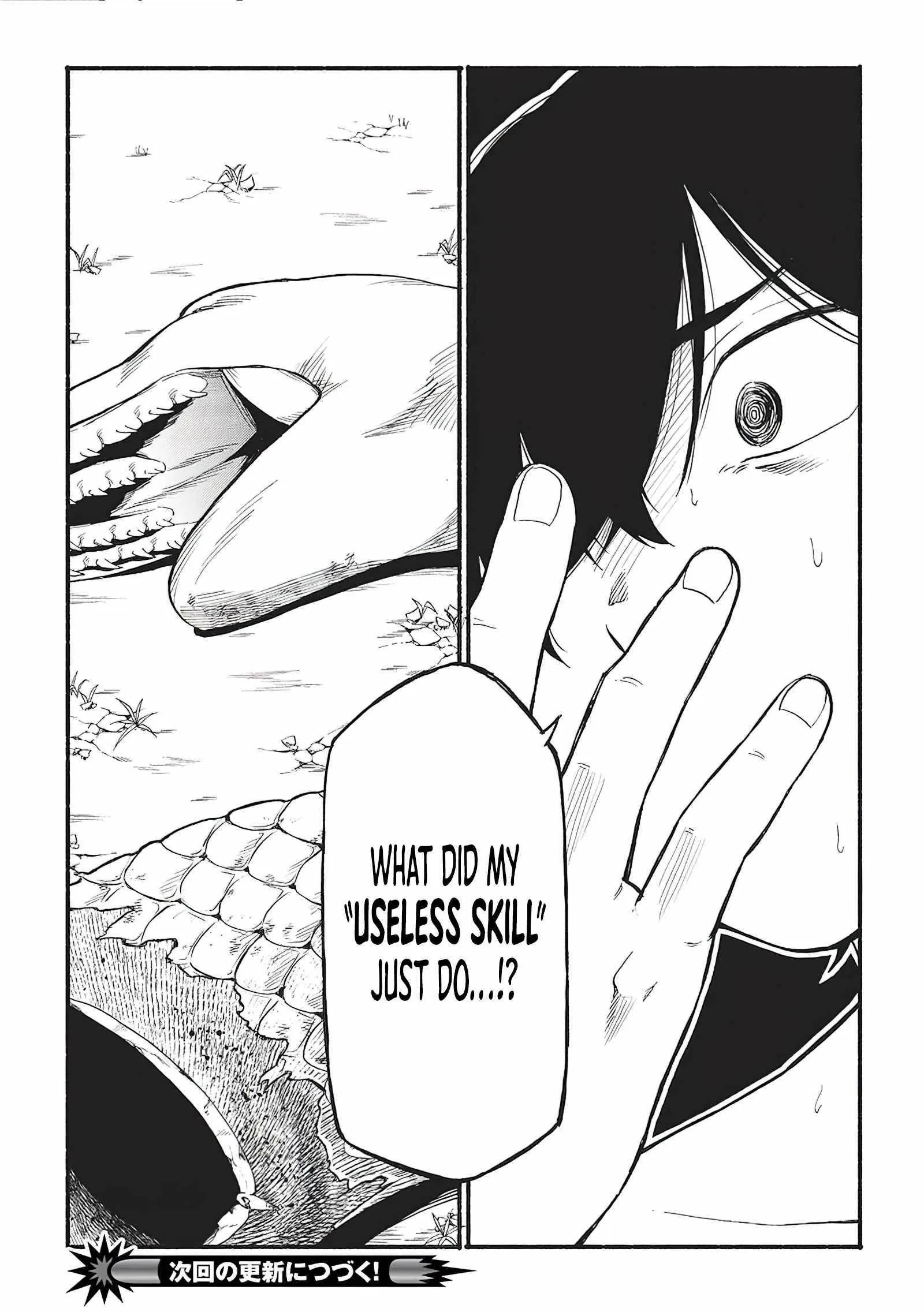 The Three Skills I Received, When Combined, Were The Most Powerful Chapter 3 page 27