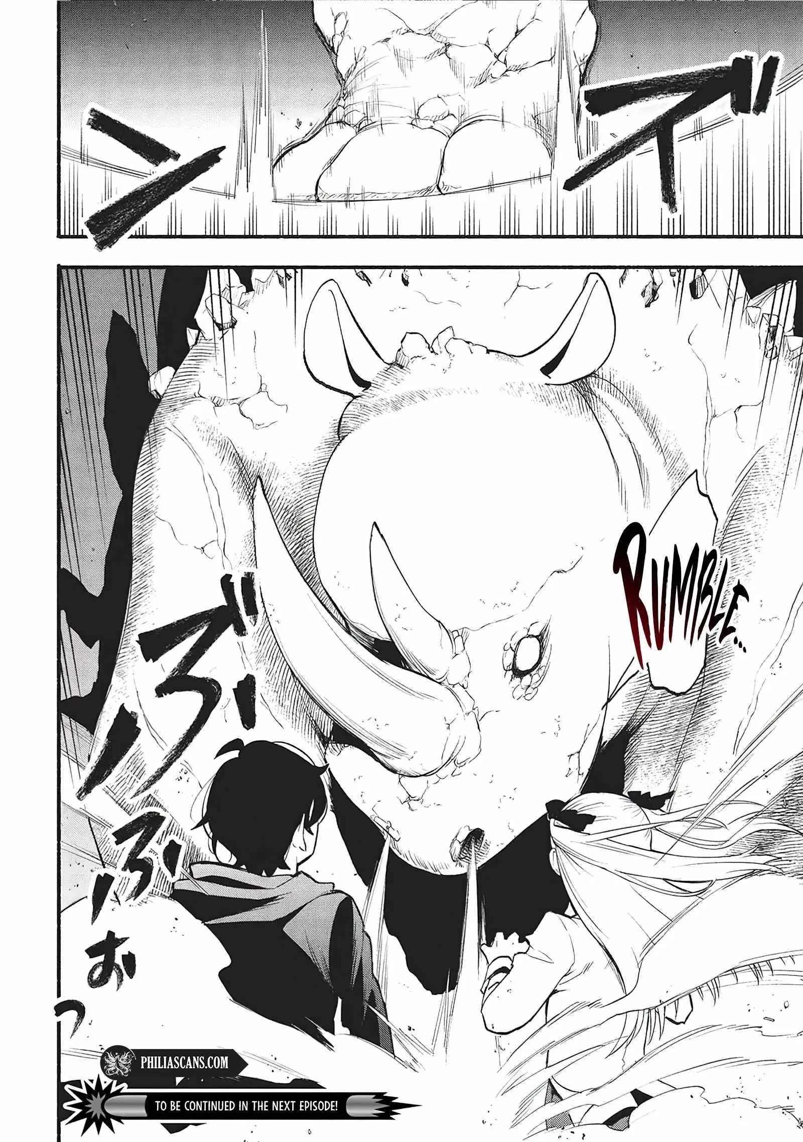 The Three Skills I Received, When Combined, Were The Most Powerful Chapter 4 page 23