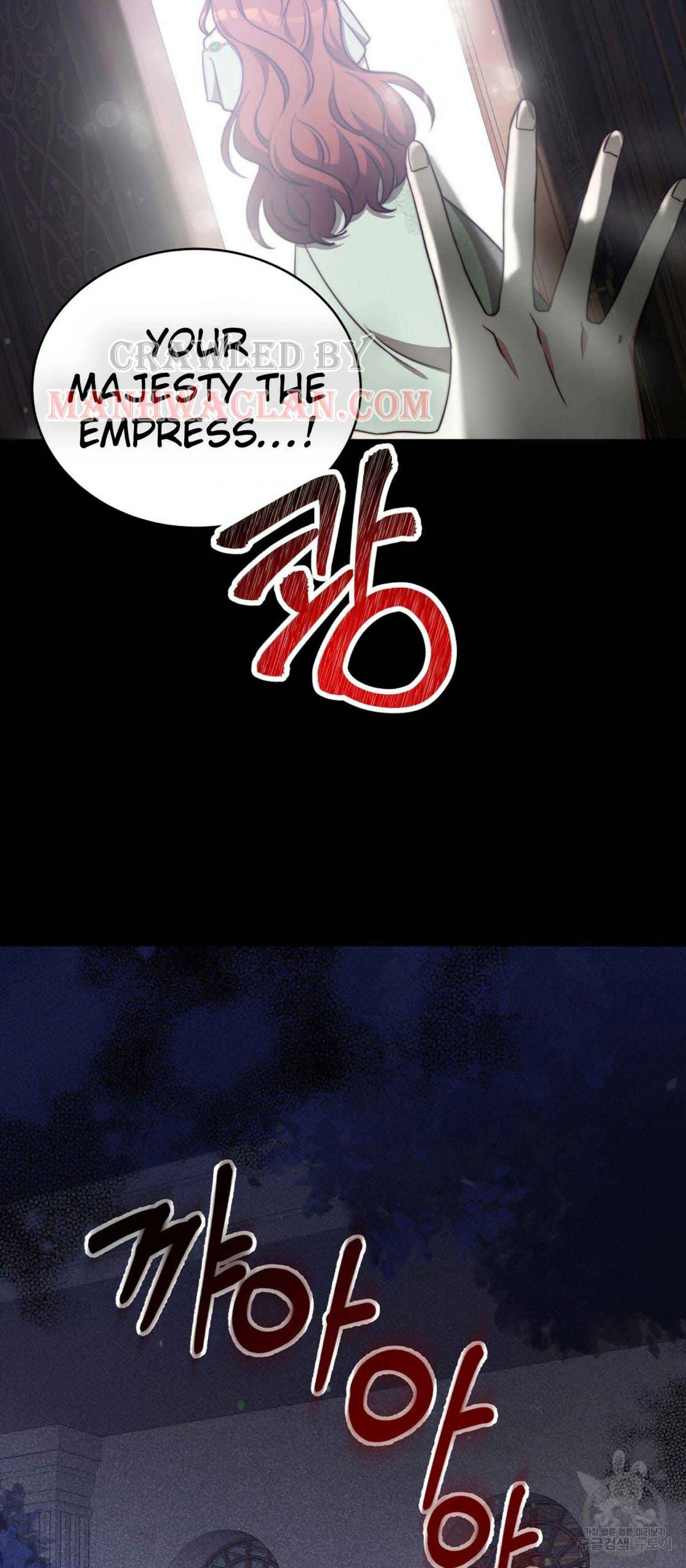 The Three Are Living a Married Life Chapter 61 page 80
