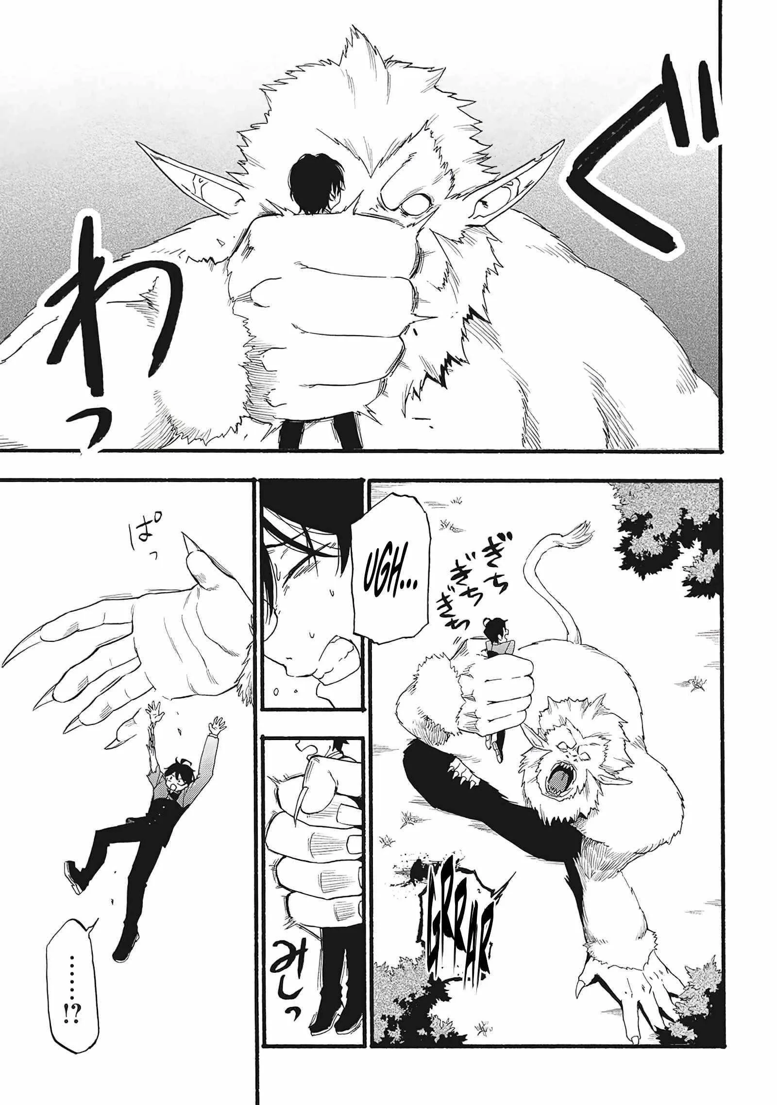 The Three Skills I Received, When Combined, Were The Most Powerful Chapter 1.2 page 11