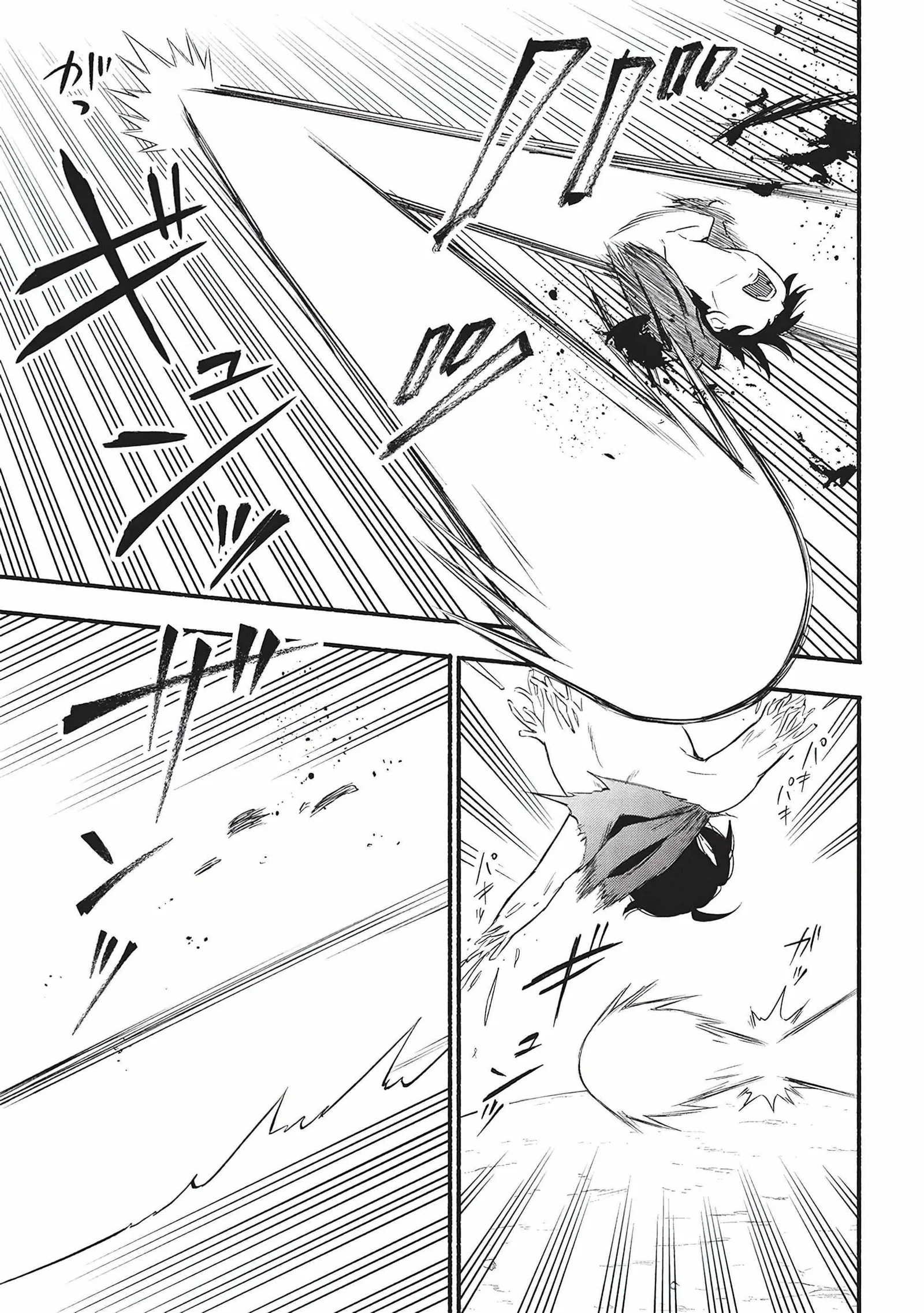 The Three Skills I Received, When Combined, Were The Most Powerful Chapter 6 page 6