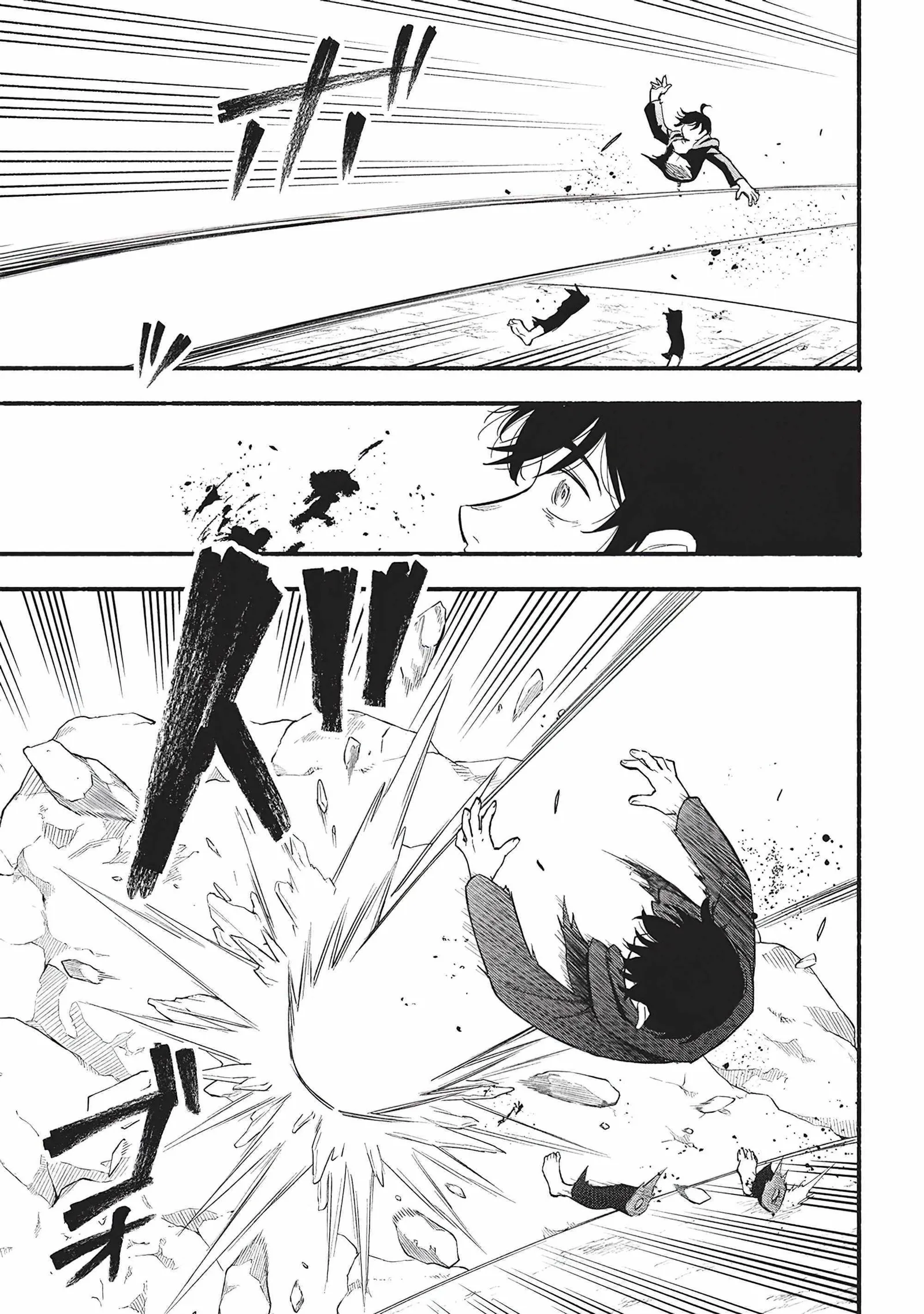 The Three Skills I Received, When Combined, Were The Most Powerful Chapter 6 page 2