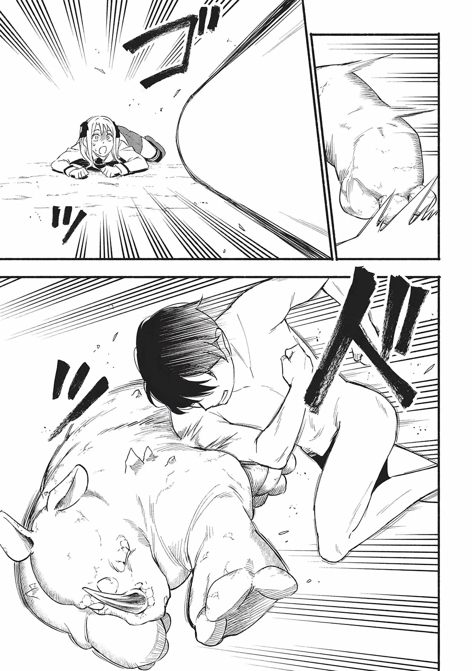 The Three Skills I Received, When Combined, Were The Most Powerful Chapter 6 page 10