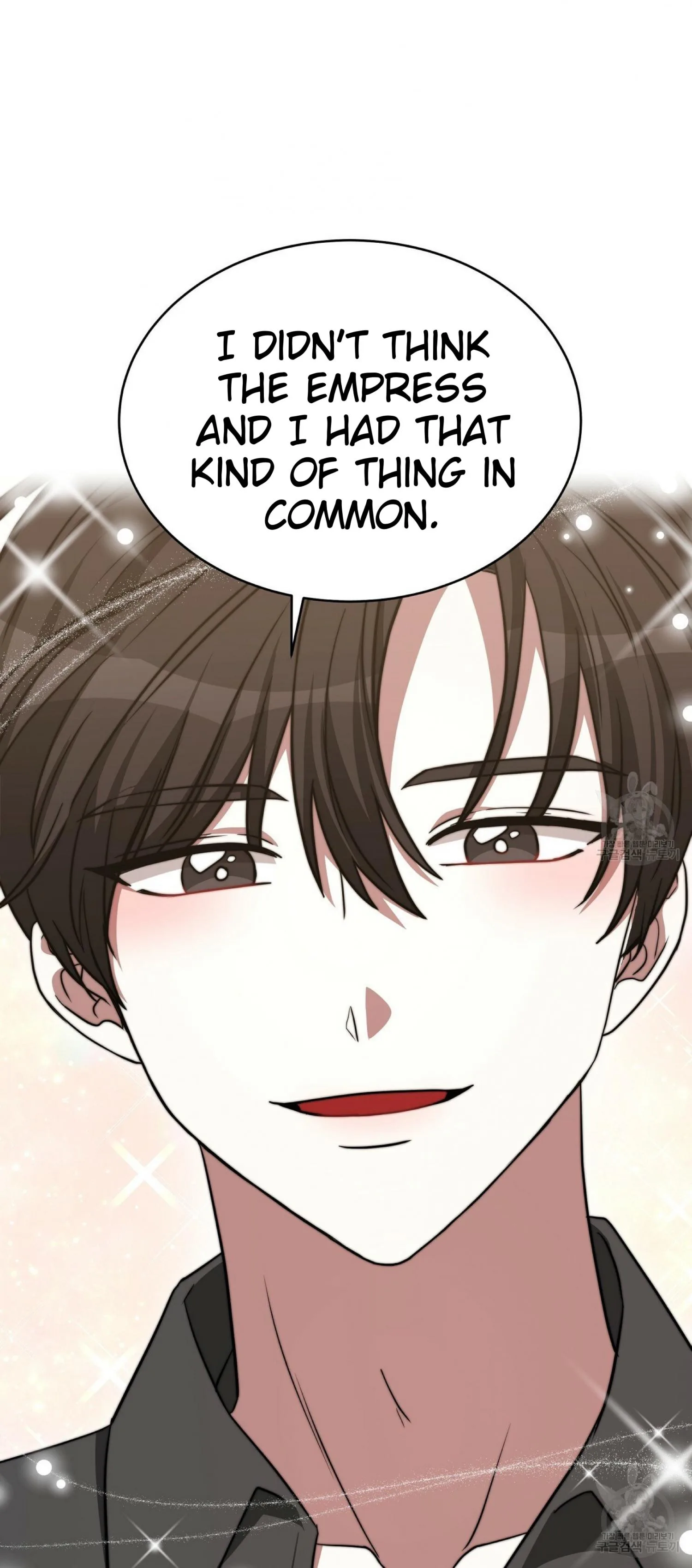The Three Are Living a Married Life Chapter 60 page 73