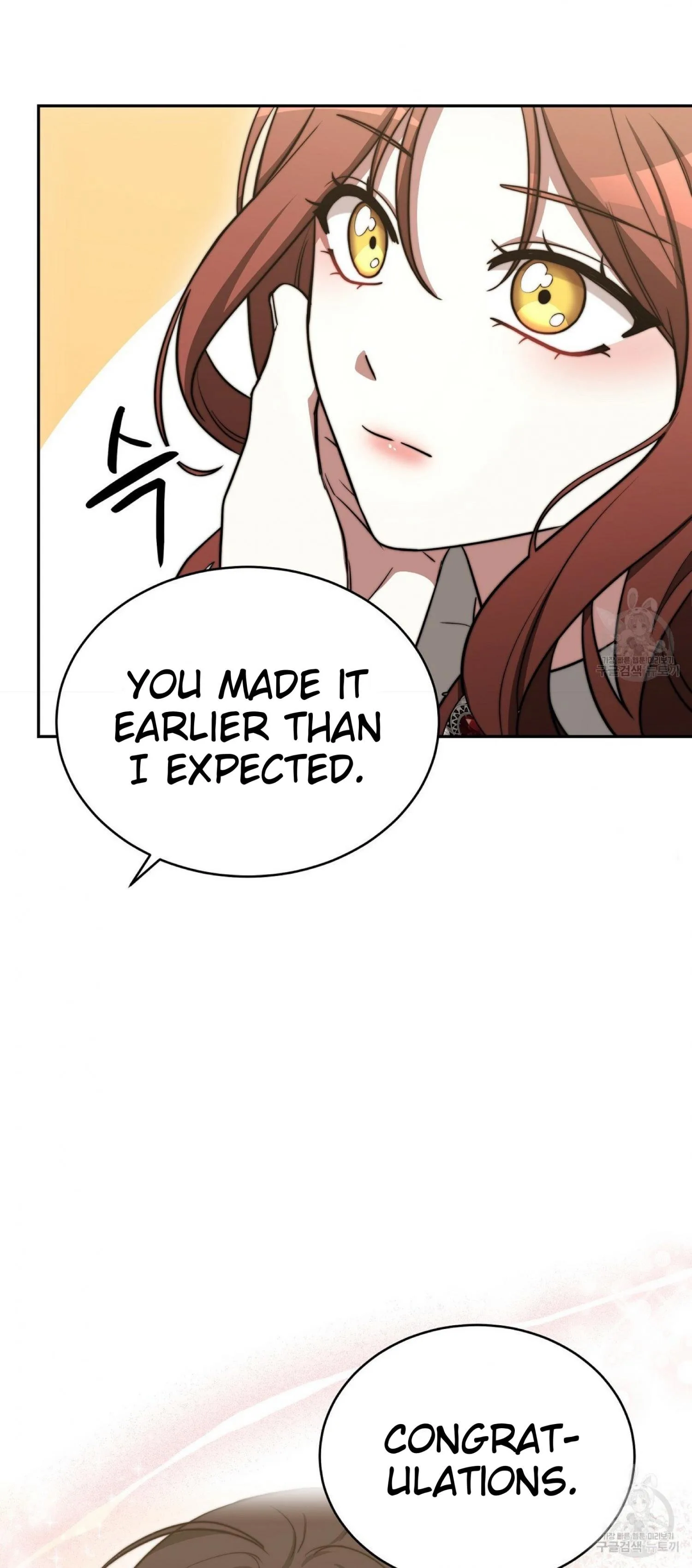 The Three Are Living a Married Life Chapter 60 page 77