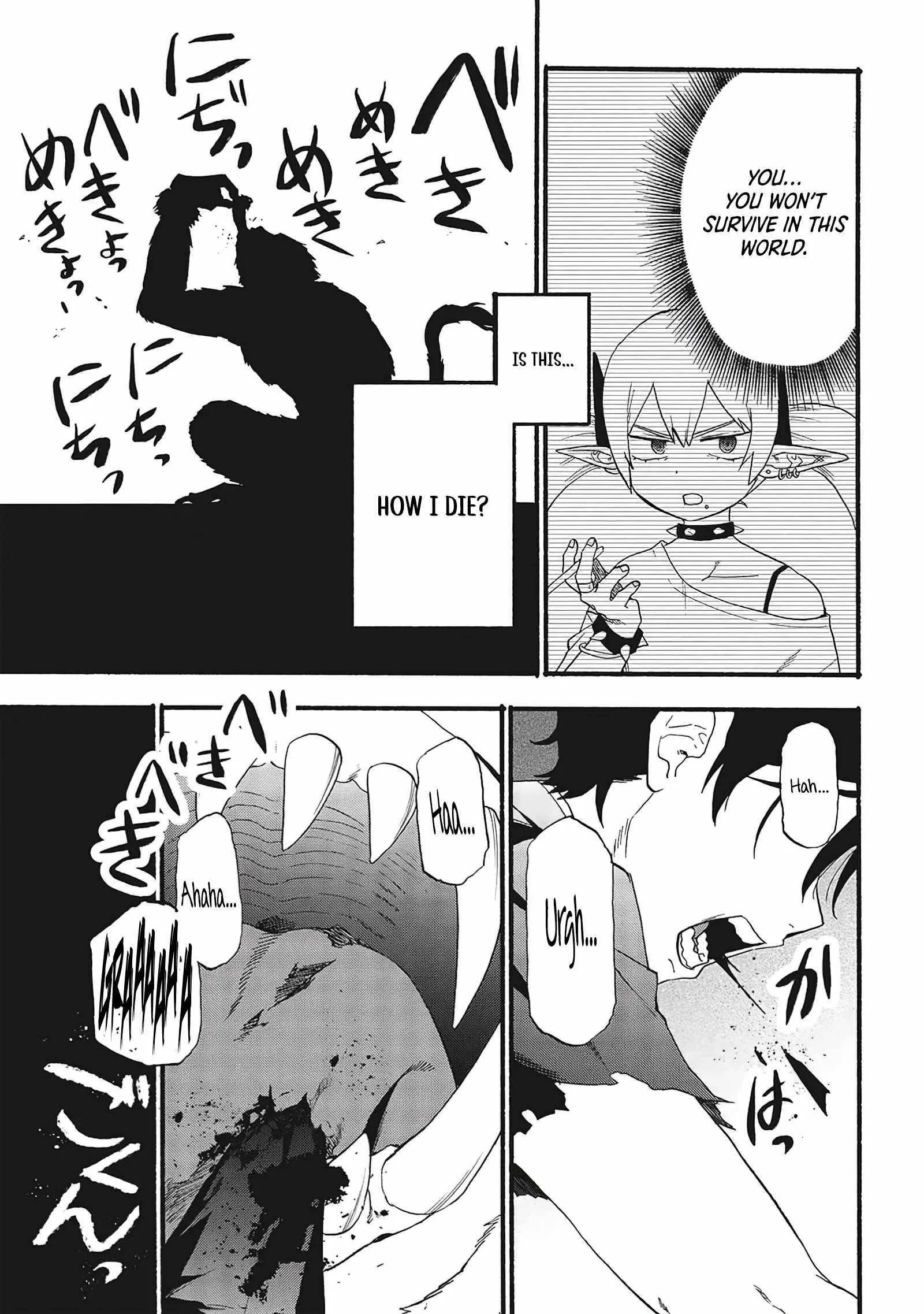 The Three Skills I Received, When Combined, Were The Most Powerful Chapter 1.2 page 13