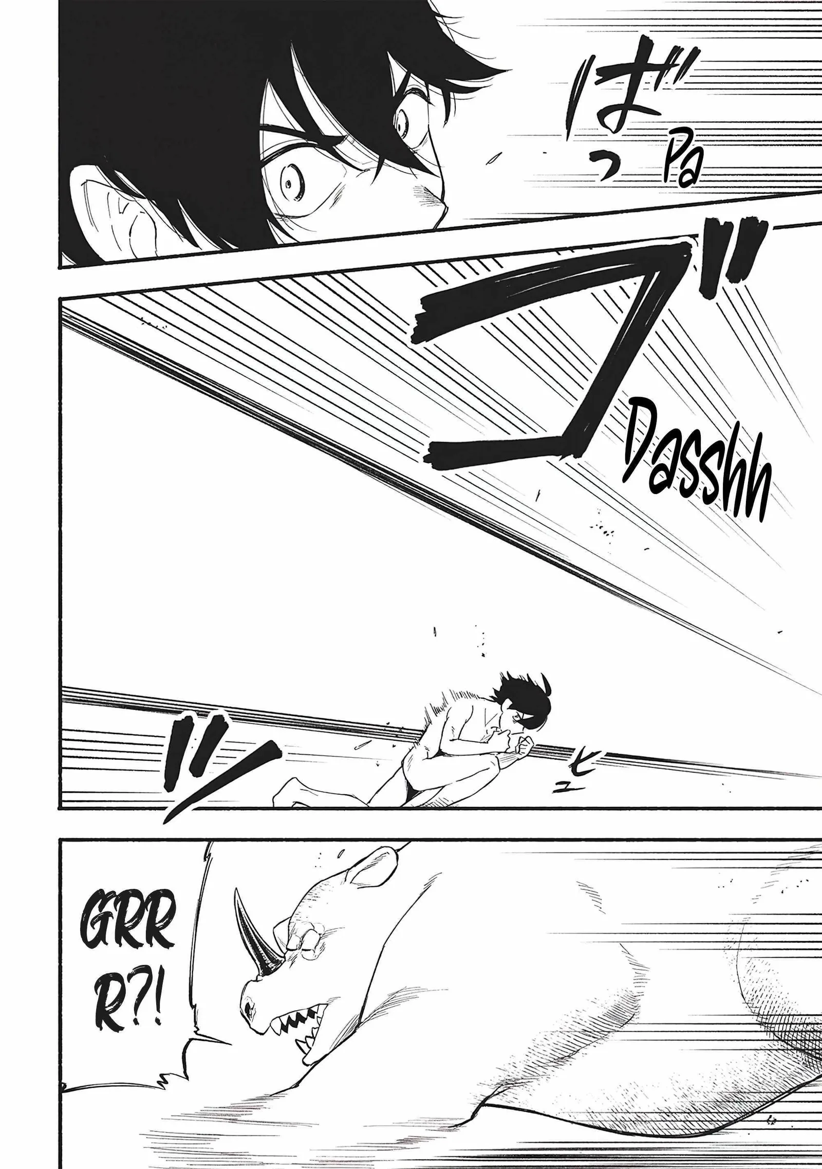 The Three Skills I Received, When Combined, Were The Most Powerful Chapter 6 page 17