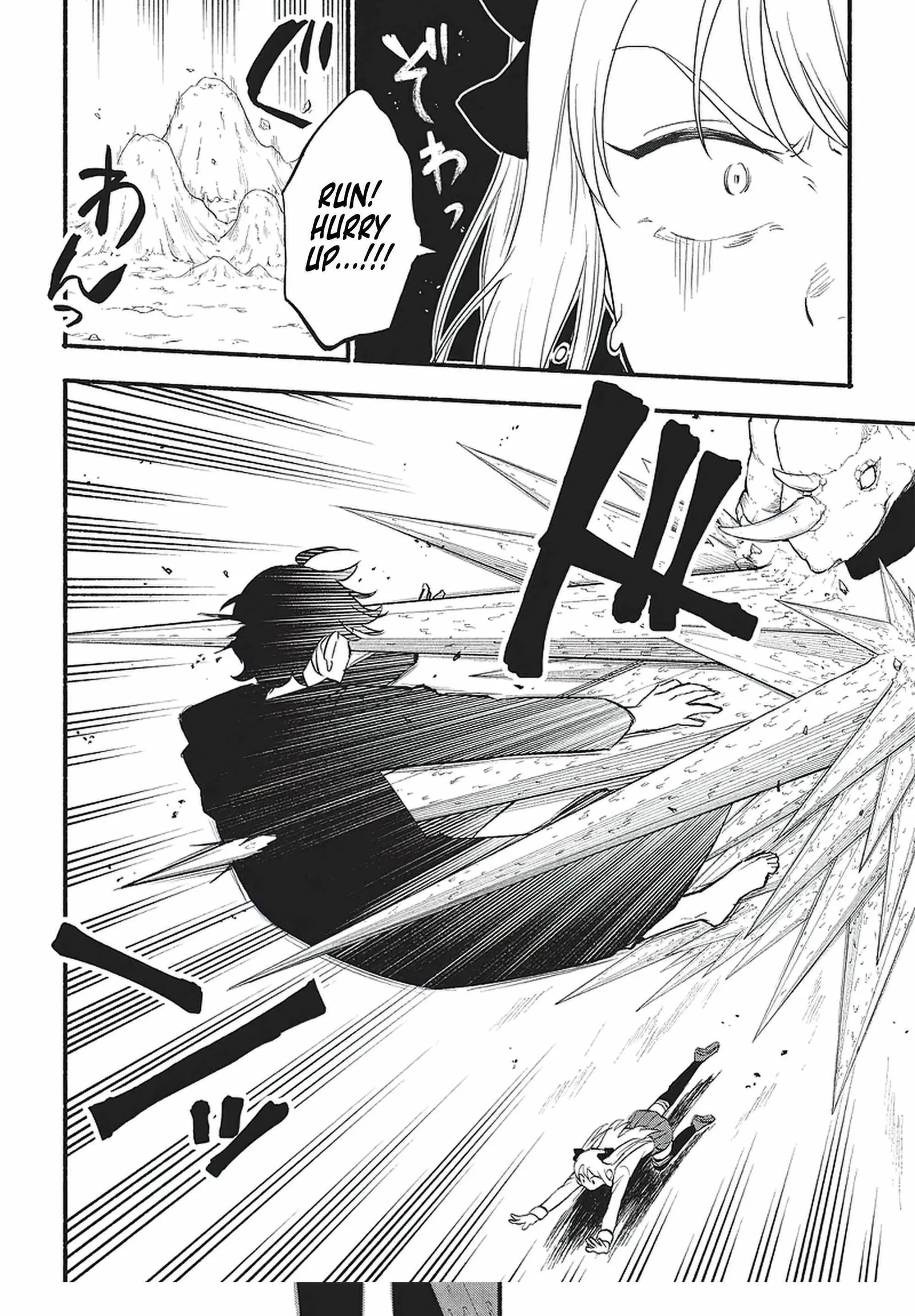 The Three Skills I Received, When Combined, Were The Most Powerful Chapter 5 page 3
