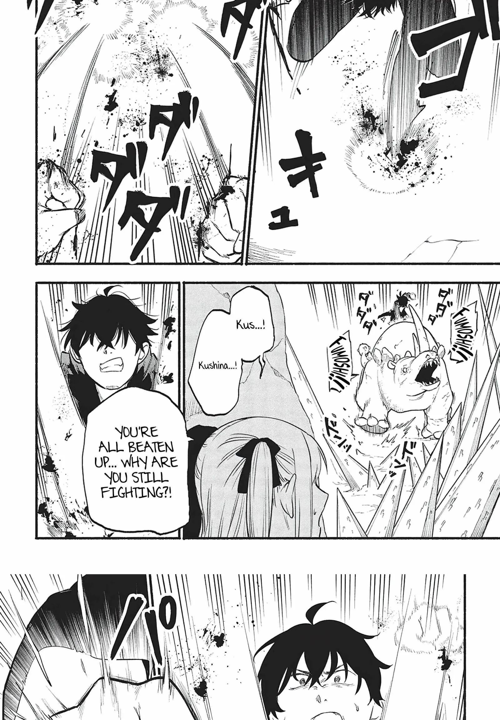 The Three Skills I Received, When Combined, Were The Most Powerful Chapter 5 page 17