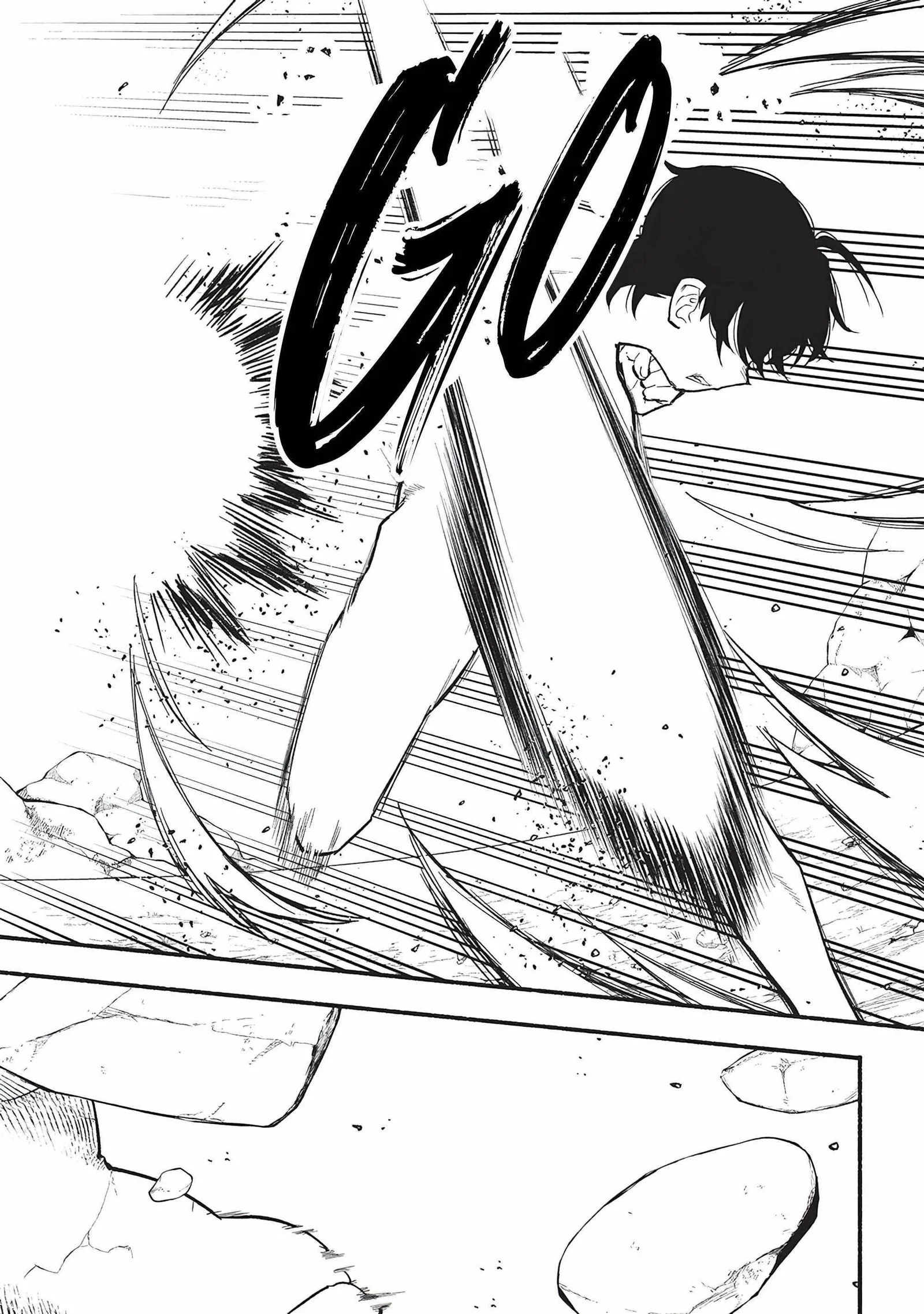 The Three Skills I Received, When Combined, Were The Most Powerful Chapter 7 page 9